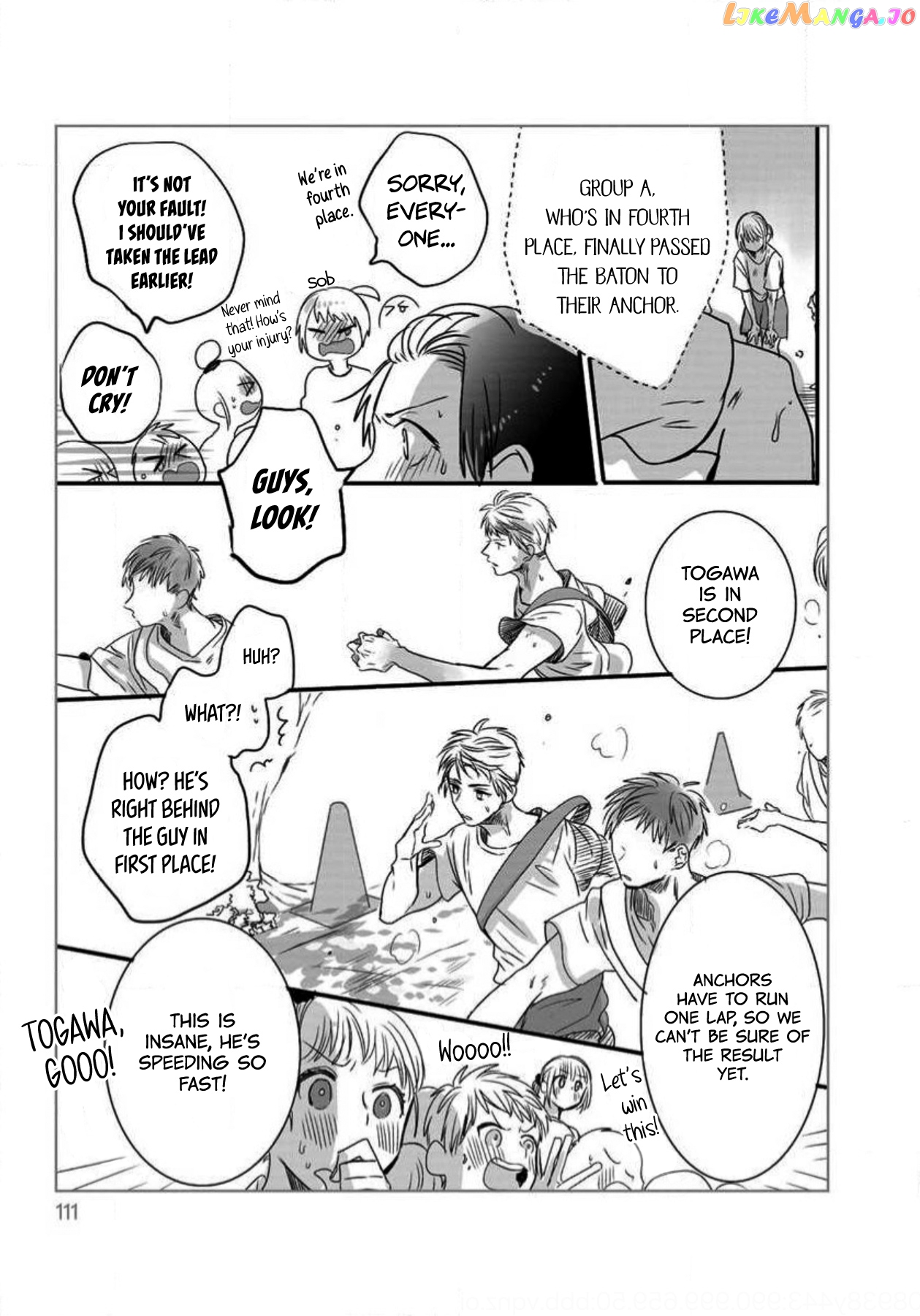 Himitsu no Otsukiai wo Shiteimasu Chapter 11 - page 5