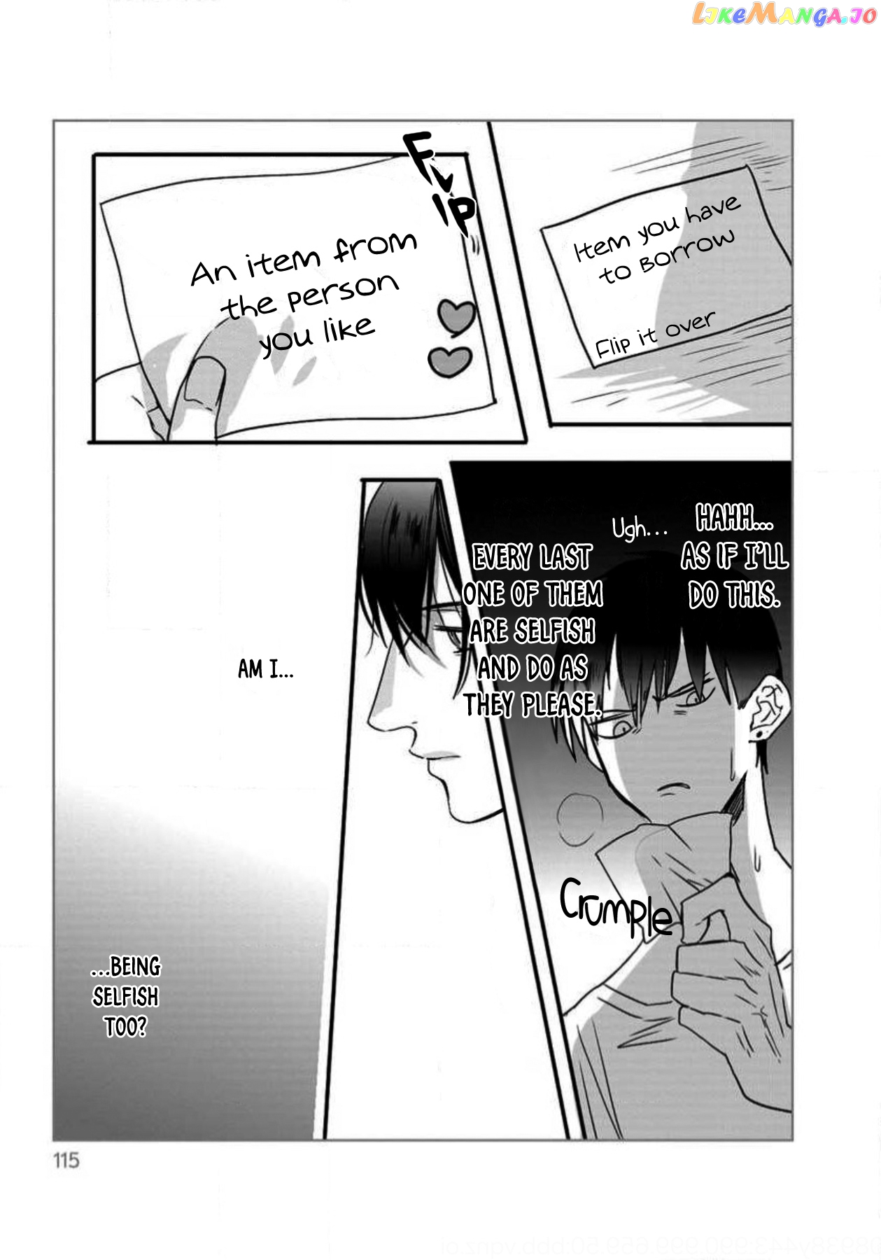 Himitsu no Otsukiai wo Shiteimasu Chapter 11 - page 9