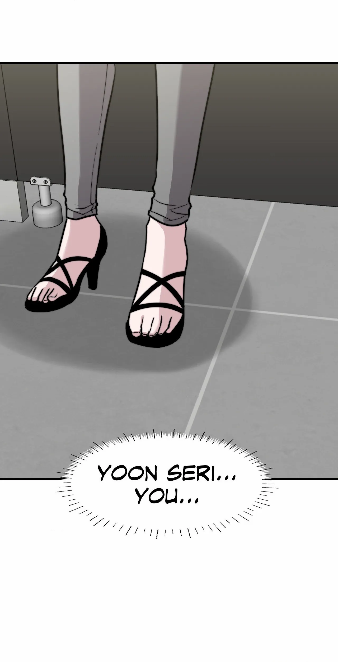What a Girl Wants Chapter 13 - page 14