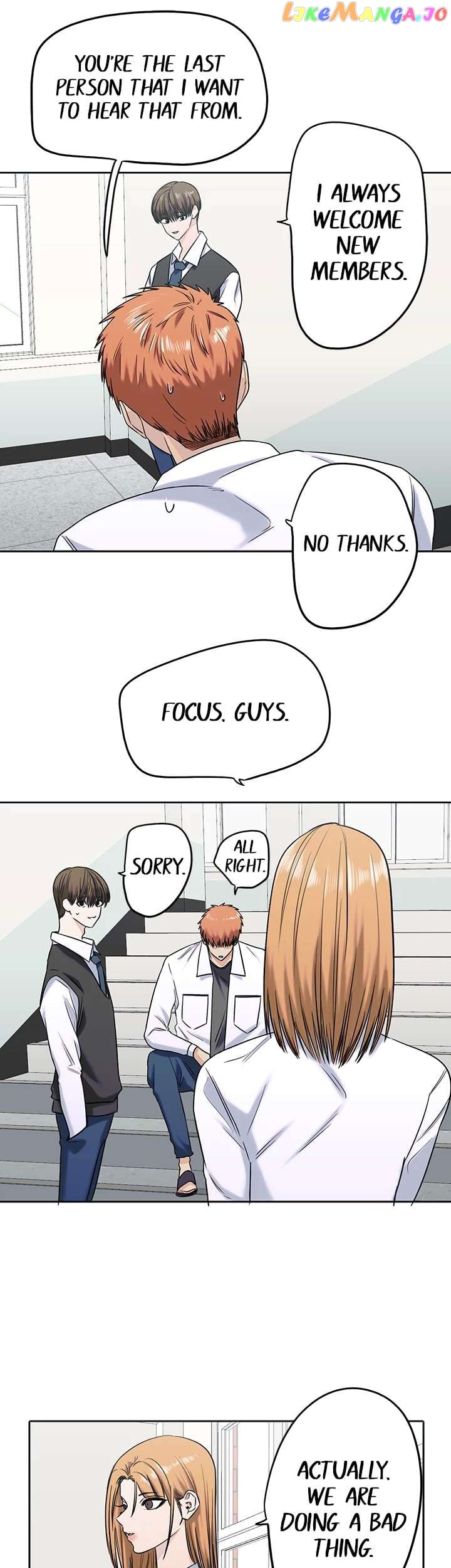 Drawing Romance chapter 147 - page 4