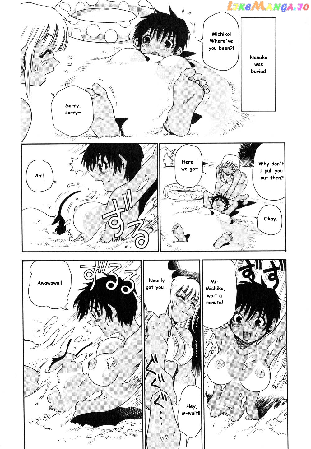 Nanako-san Teki na Nichijou Chapter 18 - page 11