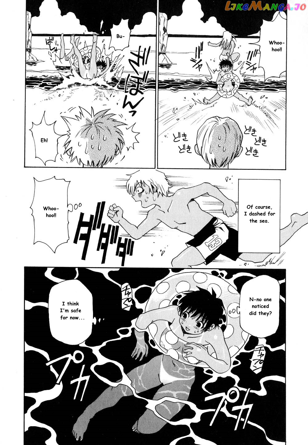 Nanako-san Teki na Nichijou Chapter 18 - page 13