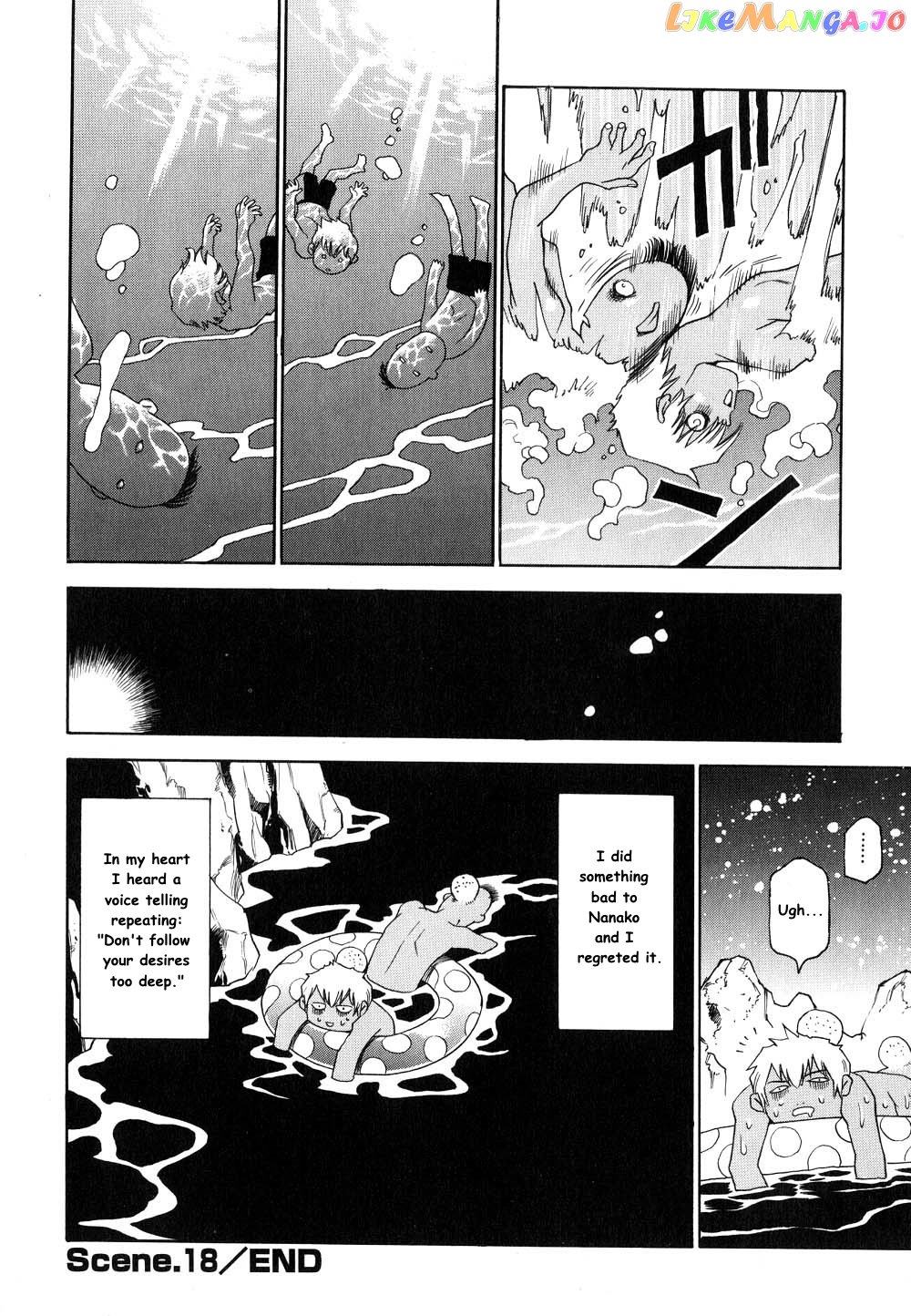 Nanako-san Teki na Nichijou Chapter 18 - page 15