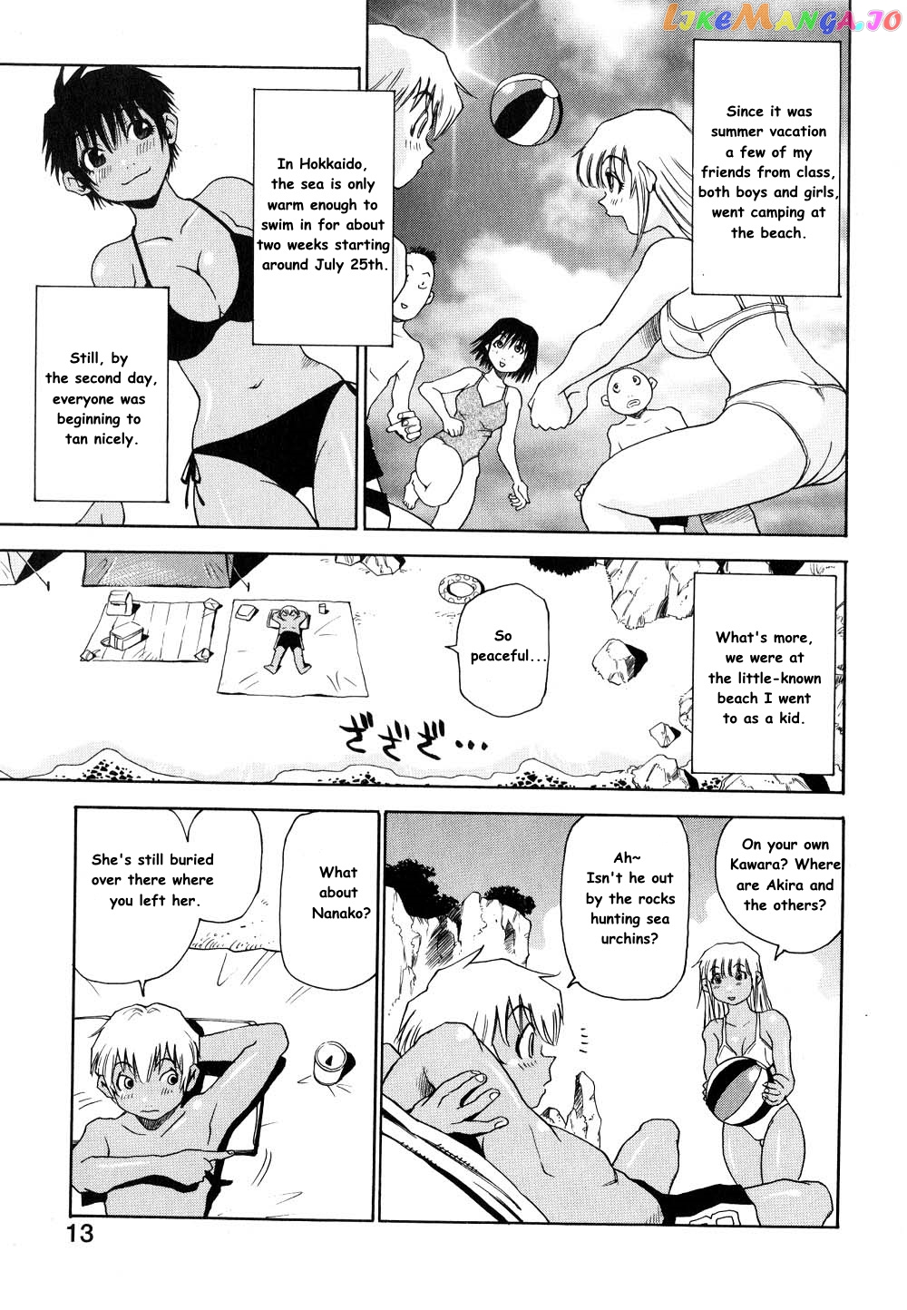 Nanako-san Teki na Nichijou Chapter 18 - page 10