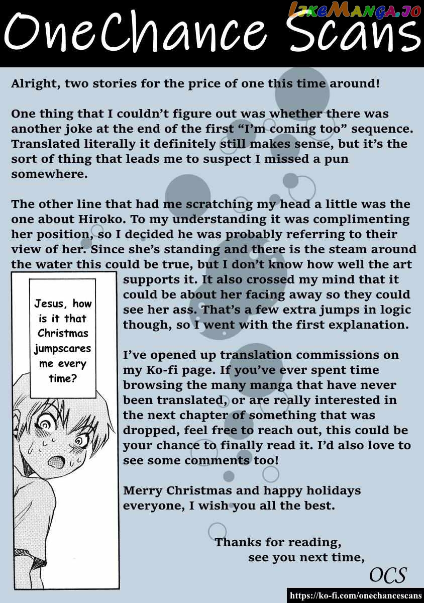 Nanako-san Teki na Nichijou Chapter 19 - page 9