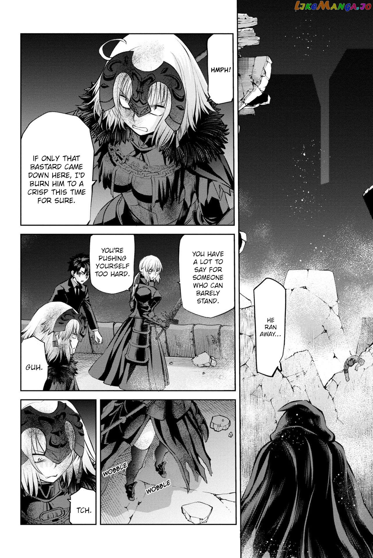 Fate/grand Order: Epic Of Remnant - Pseudo-Singularity I: Quarantined Territory Of Malice, Shinjuku - Shinjuku Phantom Incident Chapter 16 - page 4