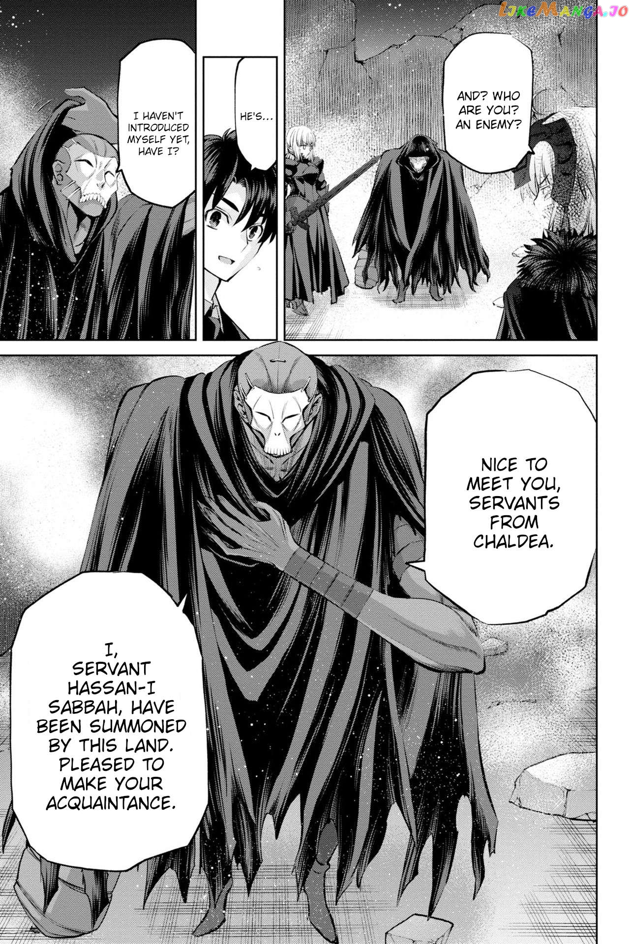 Fate/grand Order: Epic Of Remnant - Pseudo-Singularity I: Quarantined Territory Of Malice, Shinjuku - Shinjuku Phantom Incident Chapter 16 - page 5