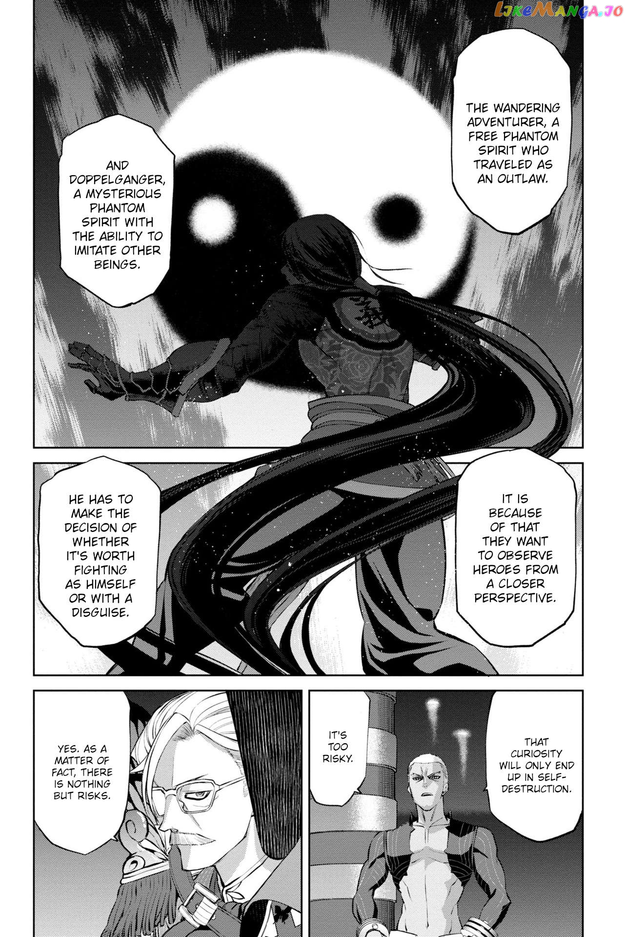 Fate/grand Order: Epic Of Remnant - Pseudo-Singularity I: Quarantined Territory Of Malice, Shinjuku - Shinjuku Phantom Incident Chapter 16 - page 10