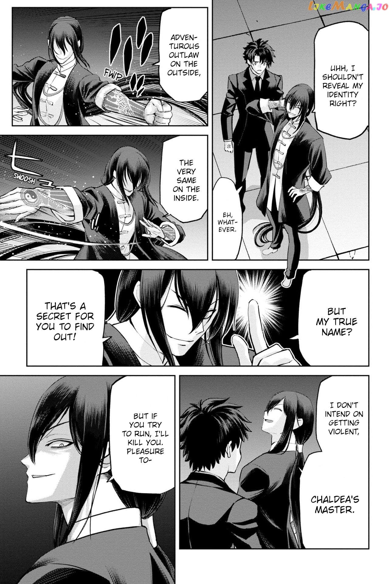 Fate/grand Order: Epic Of Remnant - Pseudo-Singularity I: Quarantined Territory Of Malice, Shinjuku - Shinjuku Phantom Incident Chapter 17 - page 3