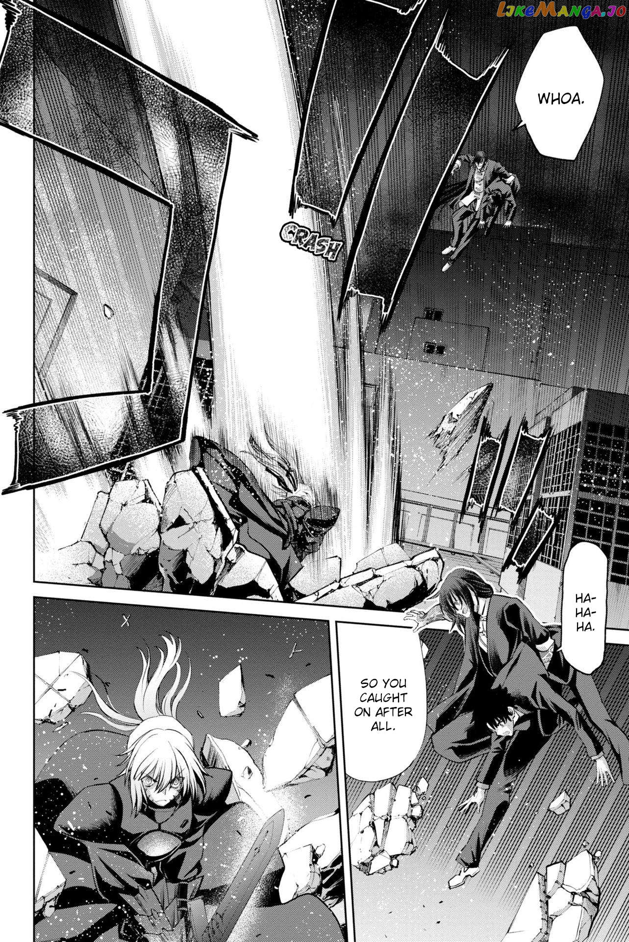 Fate/grand Order: Epic Of Remnant - Pseudo-Singularity I: Quarantined Territory Of Malice, Shinjuku - Shinjuku Phantom Incident Chapter 17 - page 4