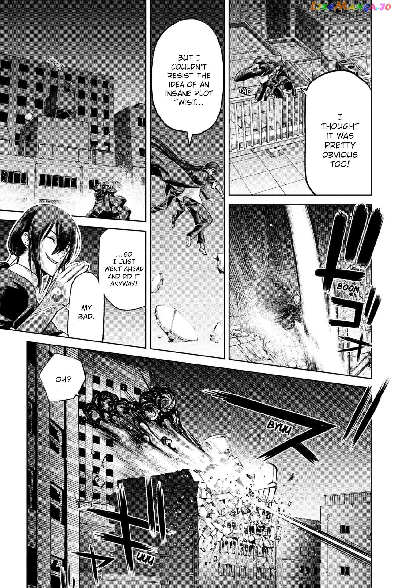 Fate/grand Order: Epic Of Remnant - Pseudo-Singularity I: Quarantined Territory Of Malice, Shinjuku - Shinjuku Phantom Incident Chapter 17 - page 5