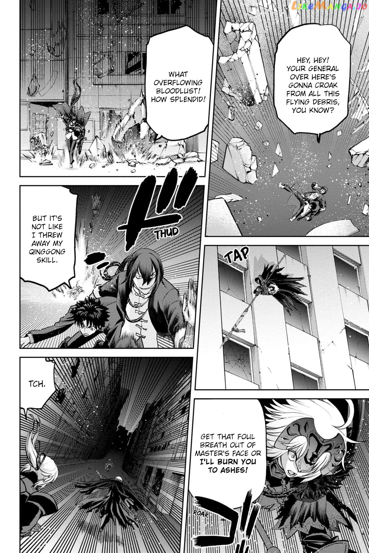 Fate/grand Order: Epic Of Remnant - Pseudo-Singularity I: Quarantined Territory Of Malice, Shinjuku - Shinjuku Phantom Incident Chapter 17 - page 6