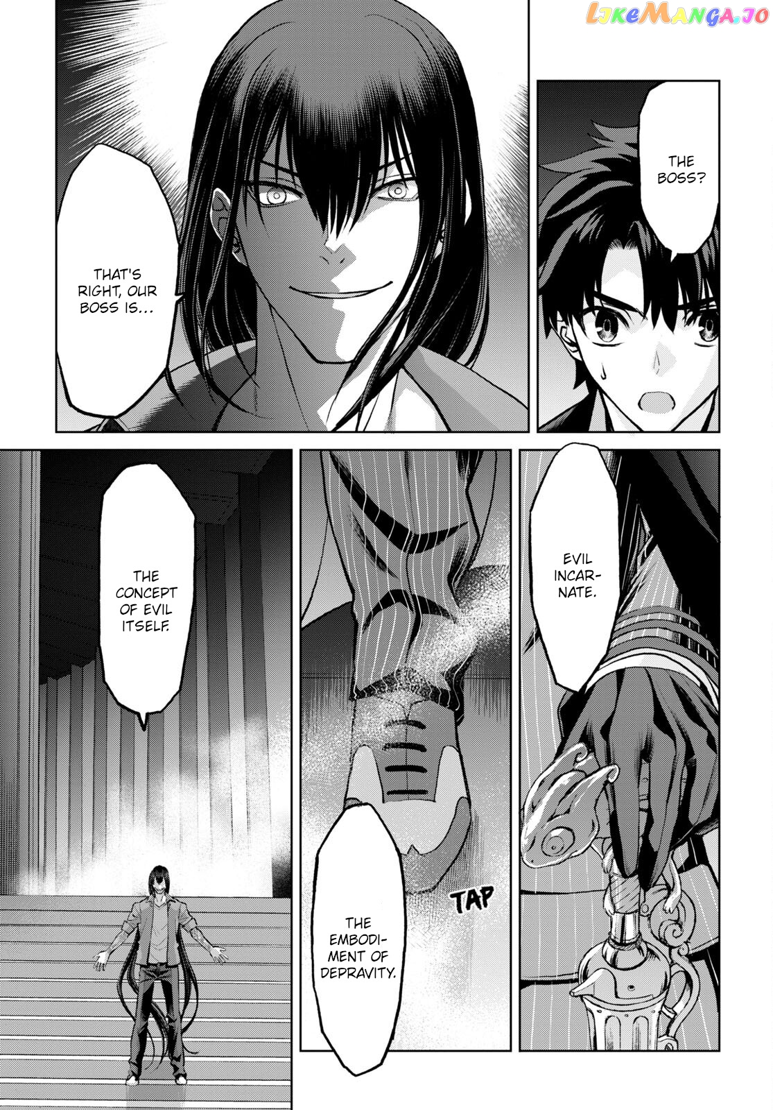 Fate/grand Order: Epic Of Remnant - Pseudo-Singularity I: Quarantined Territory Of Malice, Shinjuku - Shinjuku Phantom Incident Chapter 18.1 - page 5