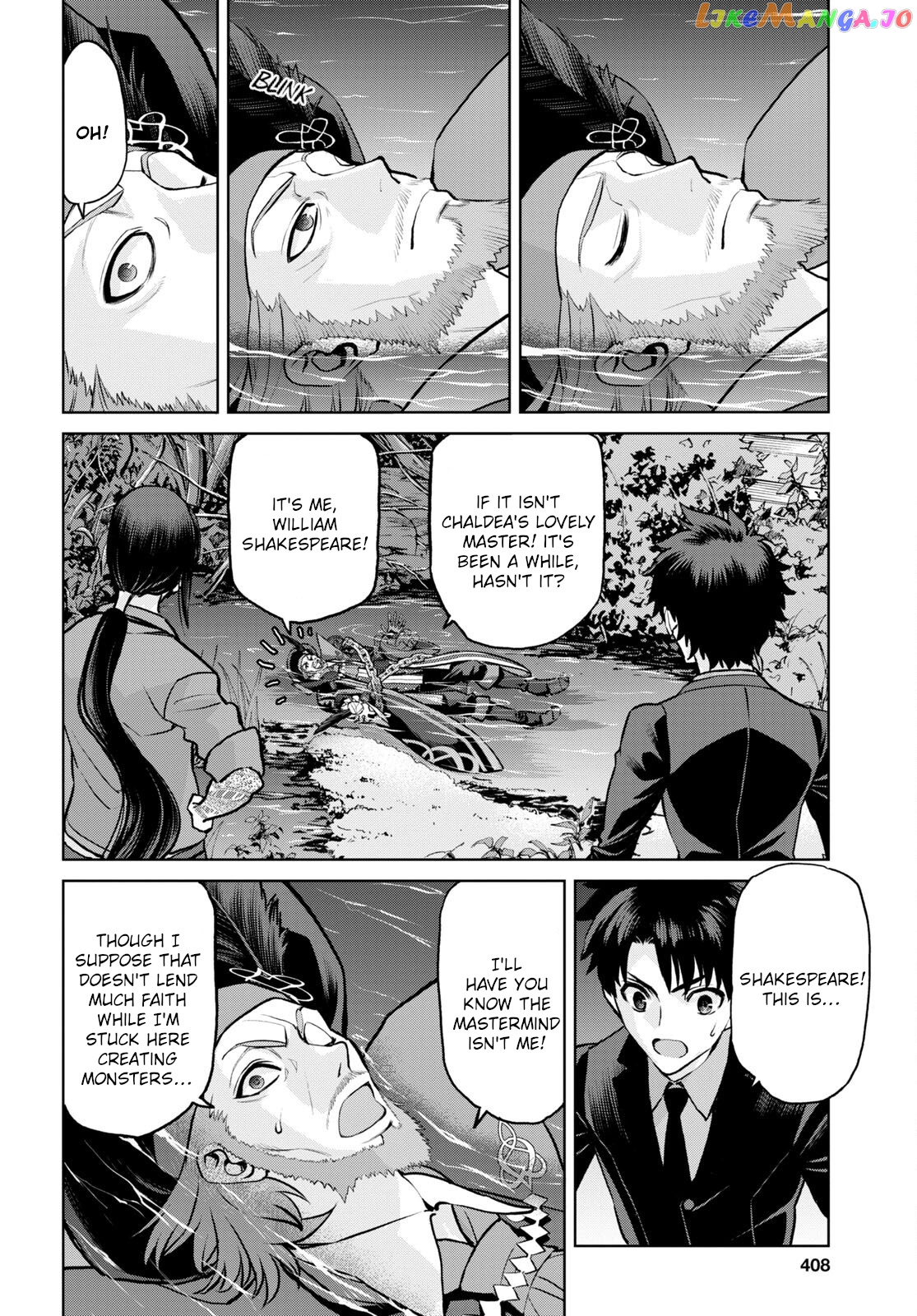 Fate/grand Order: Epic Of Remnant - Pseudo-Singularity I: Quarantined Territory Of Malice, Shinjuku - Shinjuku Phantom Incident Chapter 18.2 - page 2
