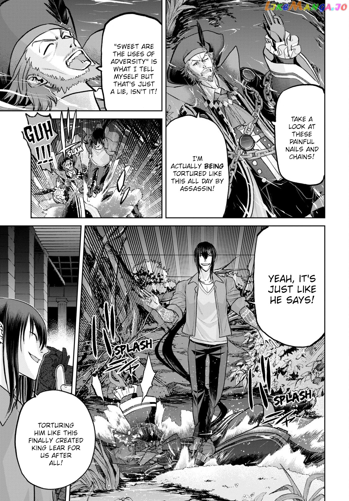 Fate/grand Order: Epic Of Remnant - Pseudo-Singularity I: Quarantined Territory Of Malice, Shinjuku - Shinjuku Phantom Incident Chapter 18.2 - page 3