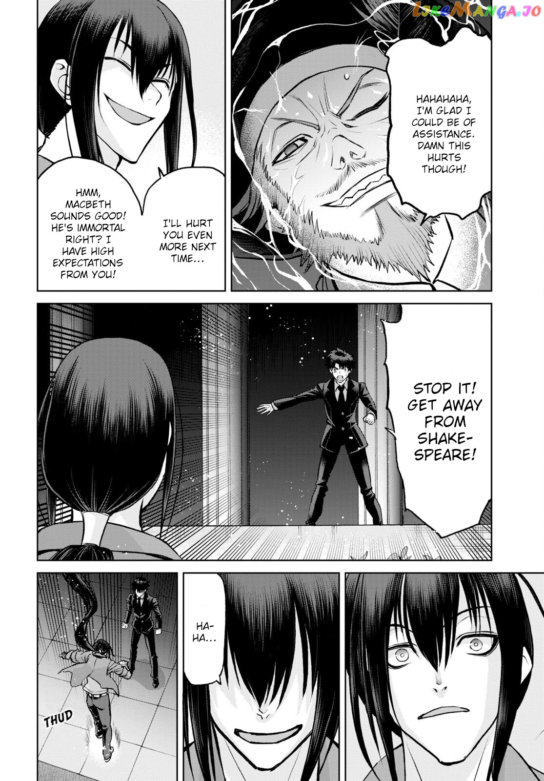 Fate/grand Order: Epic Of Remnant - Pseudo-Singularity I: Quarantined Territory Of Malice, Shinjuku - Shinjuku Phantom Incident Chapter 18.2 - page 4