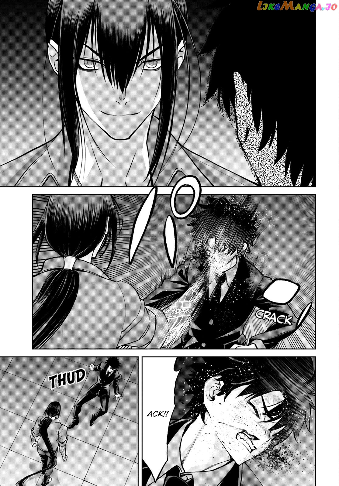 Fate/grand Order: Epic Of Remnant - Pseudo-Singularity I: Quarantined Territory Of Malice, Shinjuku - Shinjuku Phantom Incident Chapter 18.2 - page 5
