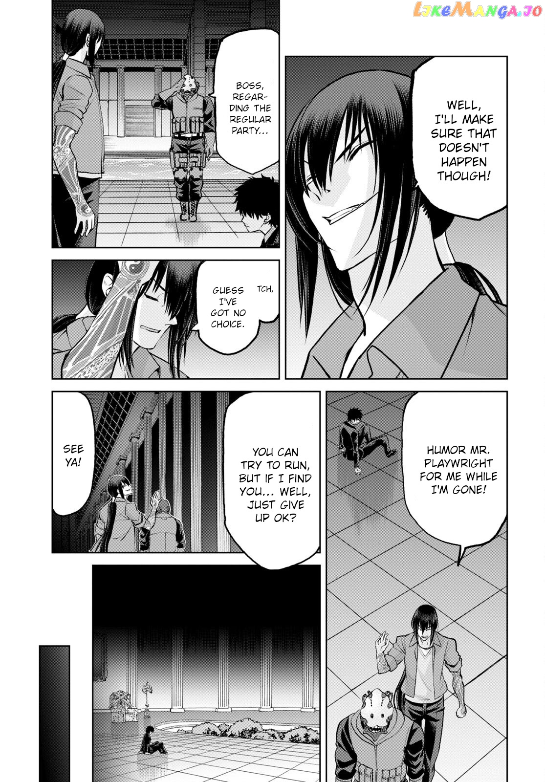 Fate/grand Order: Epic Of Remnant - Pseudo-Singularity I: Quarantined Territory Of Malice, Shinjuku - Shinjuku Phantom Incident Chapter 18.2 - page 7