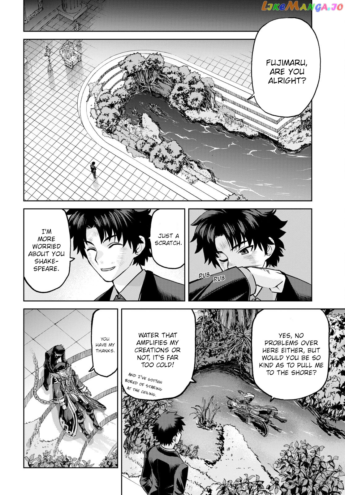 Fate/grand Order: Epic Of Remnant - Pseudo-Singularity I: Quarantined Territory Of Malice, Shinjuku - Shinjuku Phantom Incident Chapter 18.2 - page 8