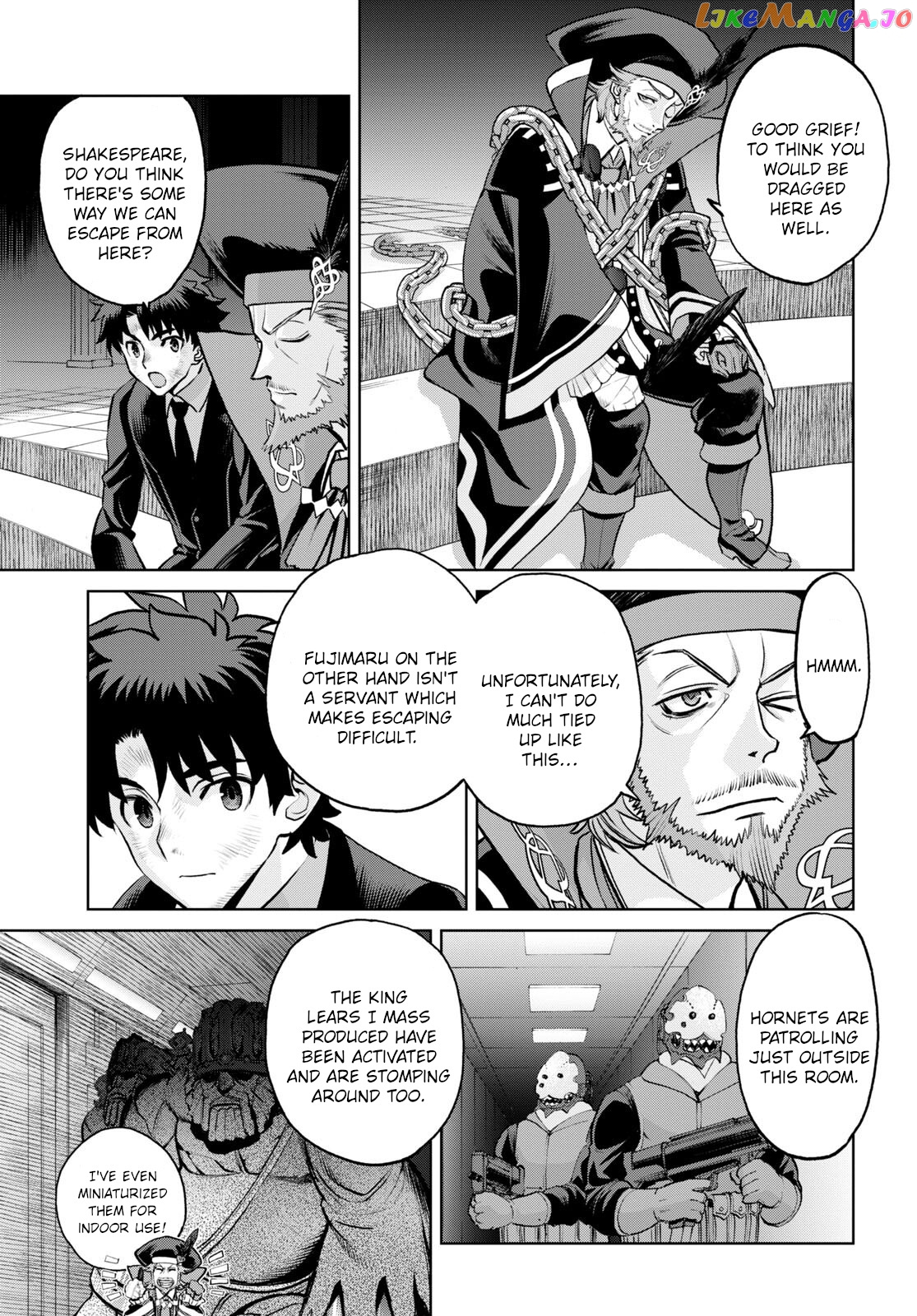 Fate/grand Order: Epic Of Remnant - Pseudo-Singularity I: Quarantined Territory Of Malice, Shinjuku - Shinjuku Phantom Incident Chapter 18.2 - page 9