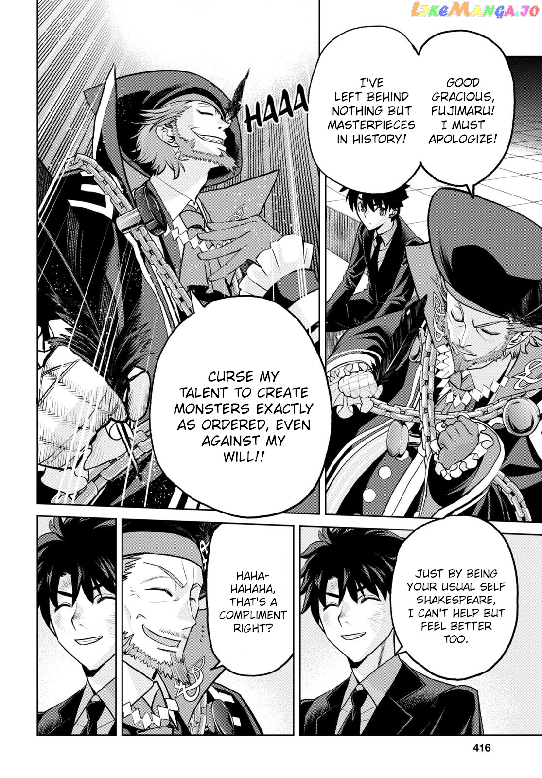 Fate/grand Order: Epic Of Remnant - Pseudo-Singularity I: Quarantined Territory Of Malice, Shinjuku - Shinjuku Phantom Incident Chapter 18.2 - page 10
