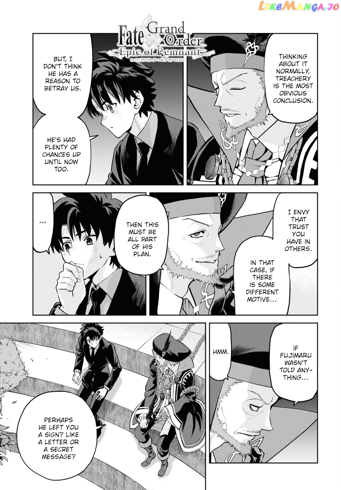 Fate/grand Order: Epic Of Remnant - Pseudo-Singularity I: Quarantined Territory Of Malice, Shinjuku - Shinjuku Phantom Incident Chapter 18.3 - page 1