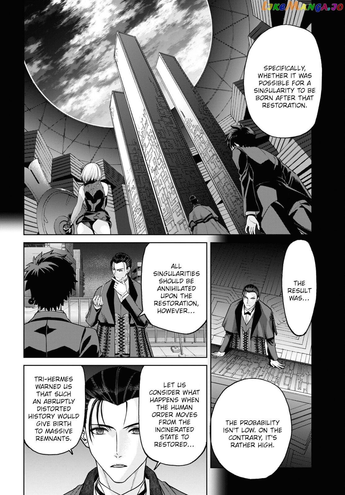 Fate/grand Order: Epic Of Remnant - Pseudo-Singularity I: Quarantined Territory Of Malice, Shinjuku - Shinjuku Phantom Incident Chapter 18.3 - page 12
