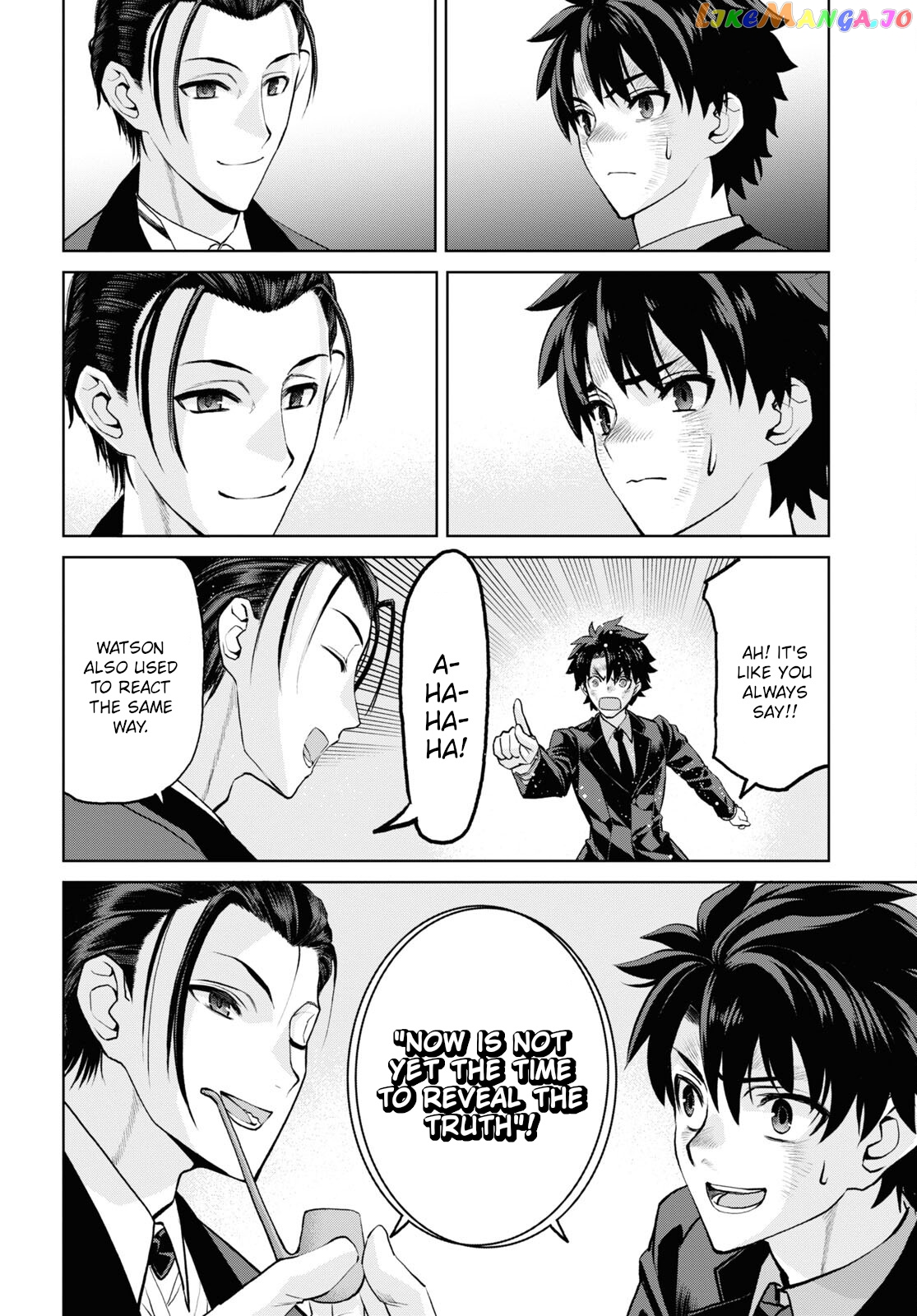 Fate/grand Order: Epic Of Remnant - Pseudo-Singularity I: Quarantined Territory Of Malice, Shinjuku - Shinjuku Phantom Incident Chapter 18.3 - page 14