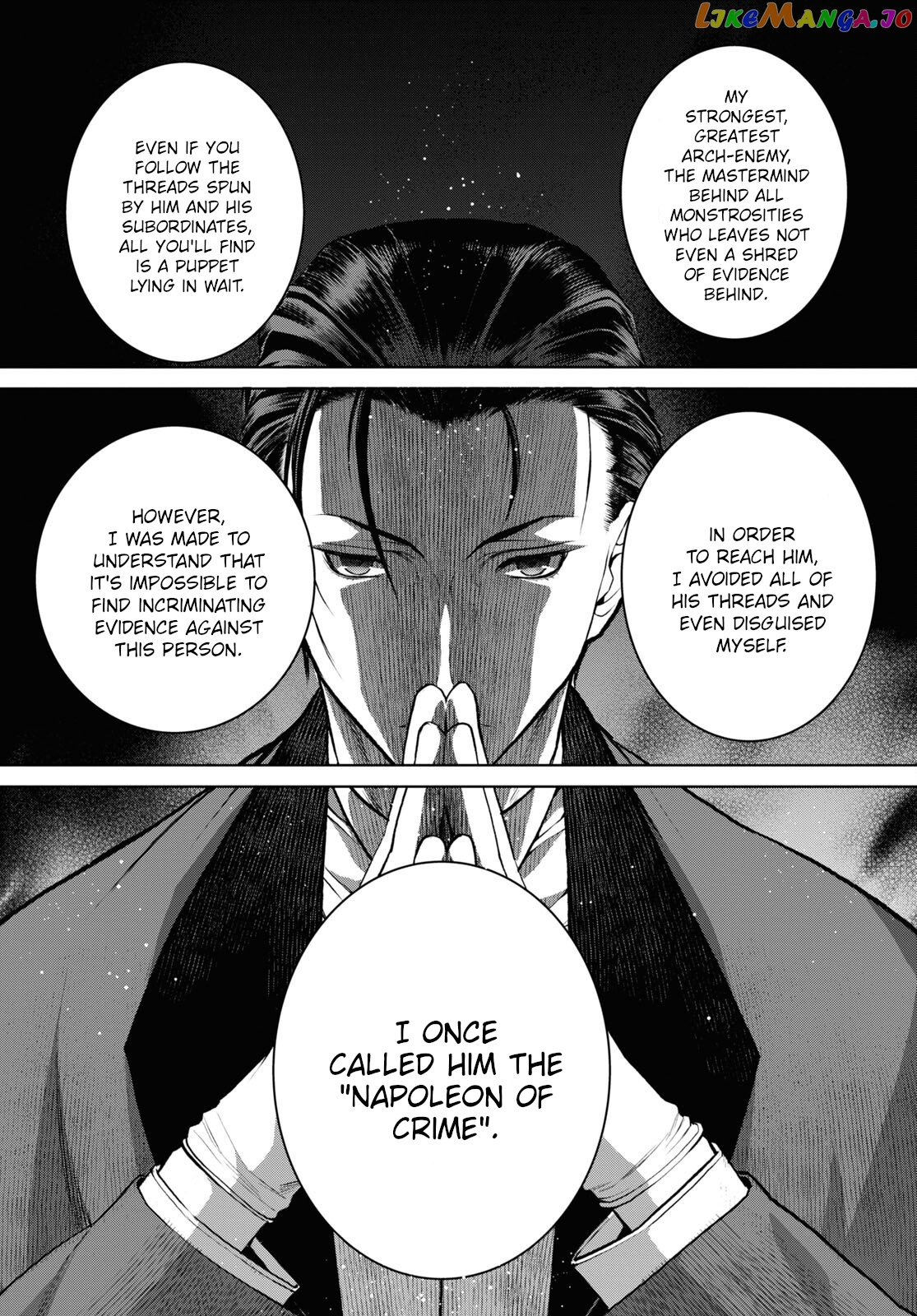 Fate/grand Order: Epic Of Remnant - Pseudo-Singularity I: Quarantined Territory Of Malice, Shinjuku - Shinjuku Phantom Incident Chapter 18.3 - page 16