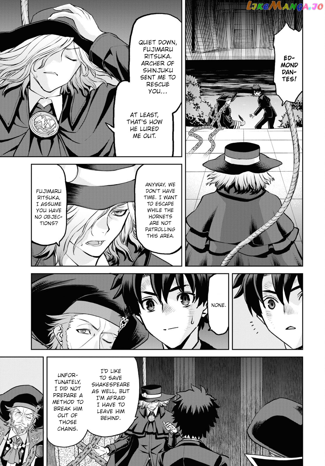 Fate/grand Order: Epic Of Remnant - Pseudo-Singularity I: Quarantined Territory Of Malice, Shinjuku - Shinjuku Phantom Incident Chapter 18.3 - page 5