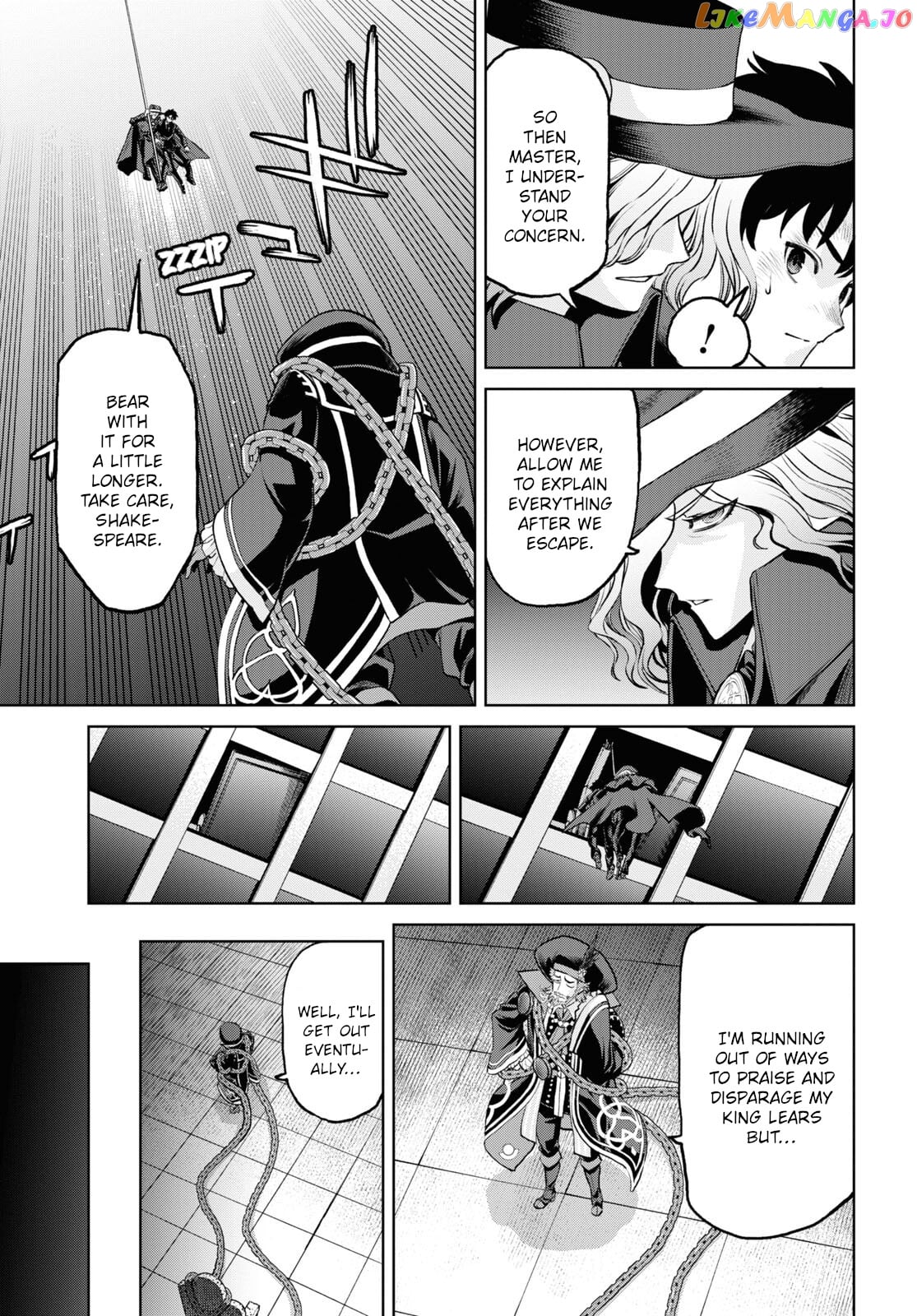 Fate/grand Order: Epic Of Remnant - Pseudo-Singularity I: Quarantined Territory Of Malice, Shinjuku - Shinjuku Phantom Incident Chapter 18.3 - page 7