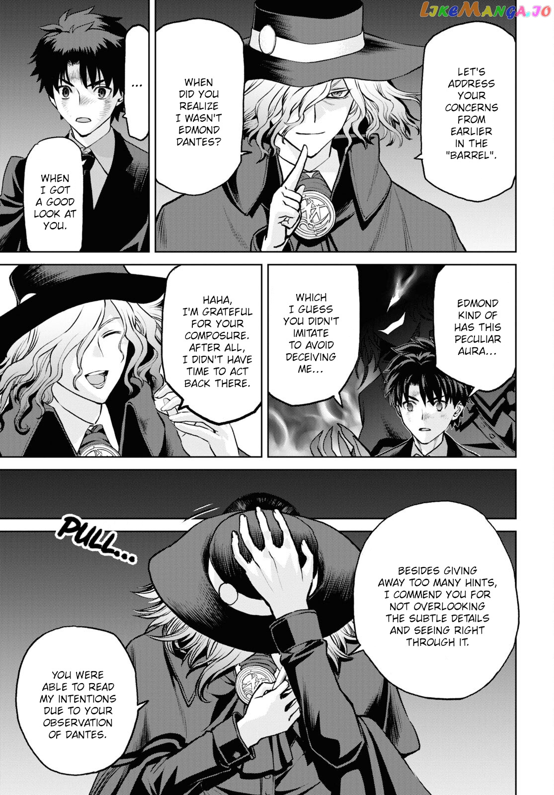Fate/grand Order: Epic Of Remnant - Pseudo-Singularity I: Quarantined Territory Of Malice, Shinjuku - Shinjuku Phantom Incident Chapter 18.3 - page 9