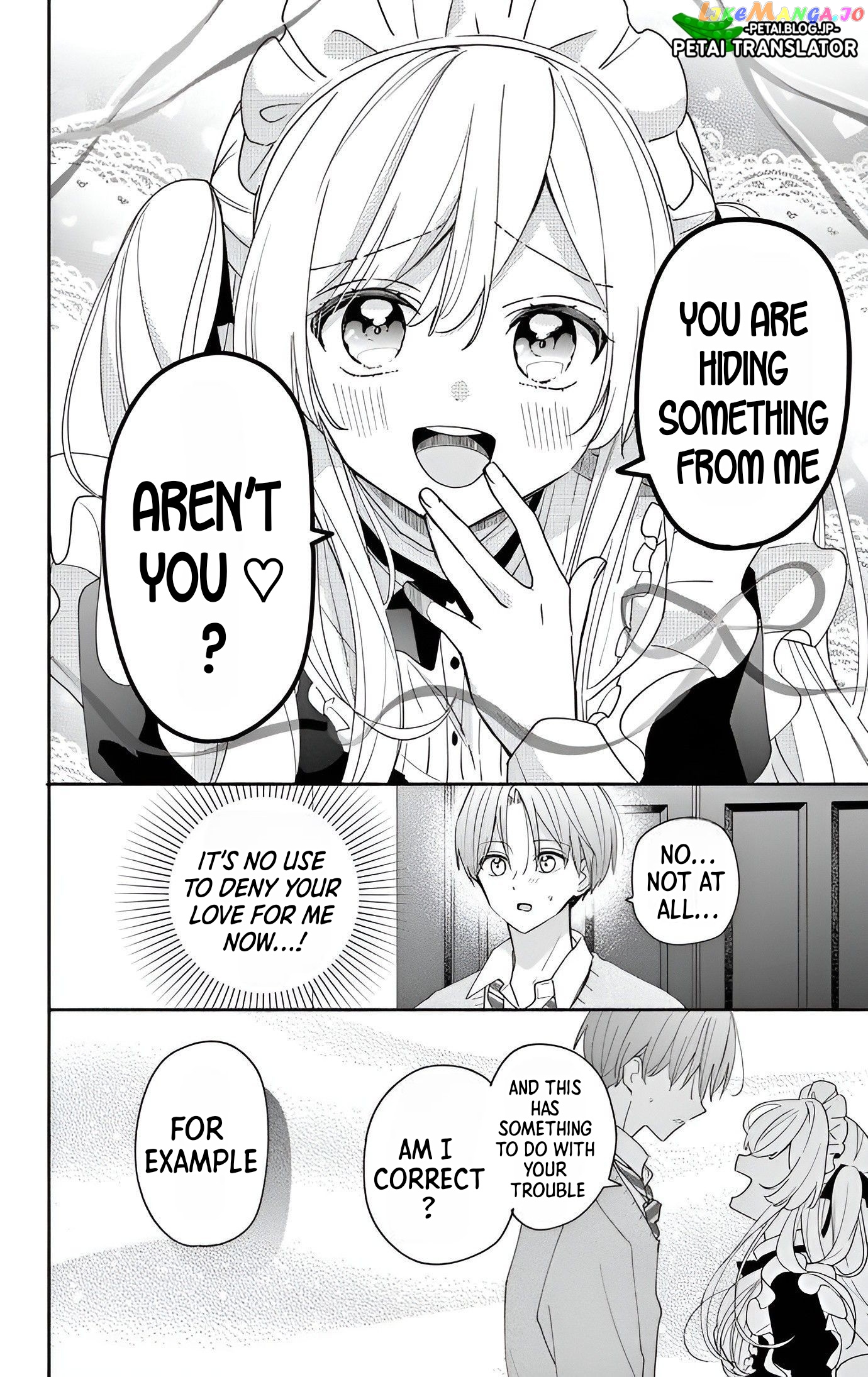 Maid wa Koisuru Hachiya-kun Chapter 7 - page 19