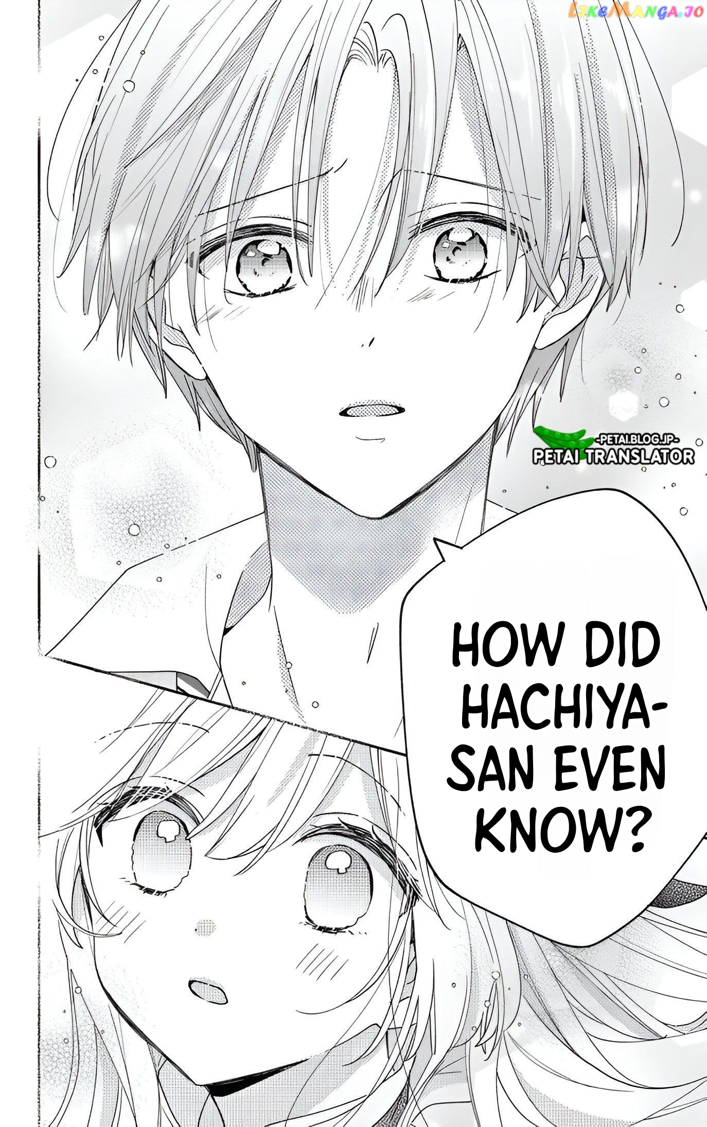 Maid wa Koisuru Hachiya-kun Chapter 7 - page 21
