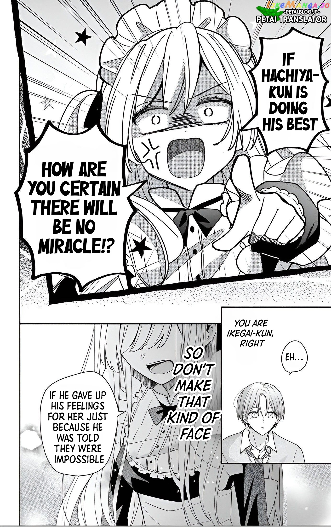 Maid wa Koisuru Hachiya-kun Chapter 7 - page 25