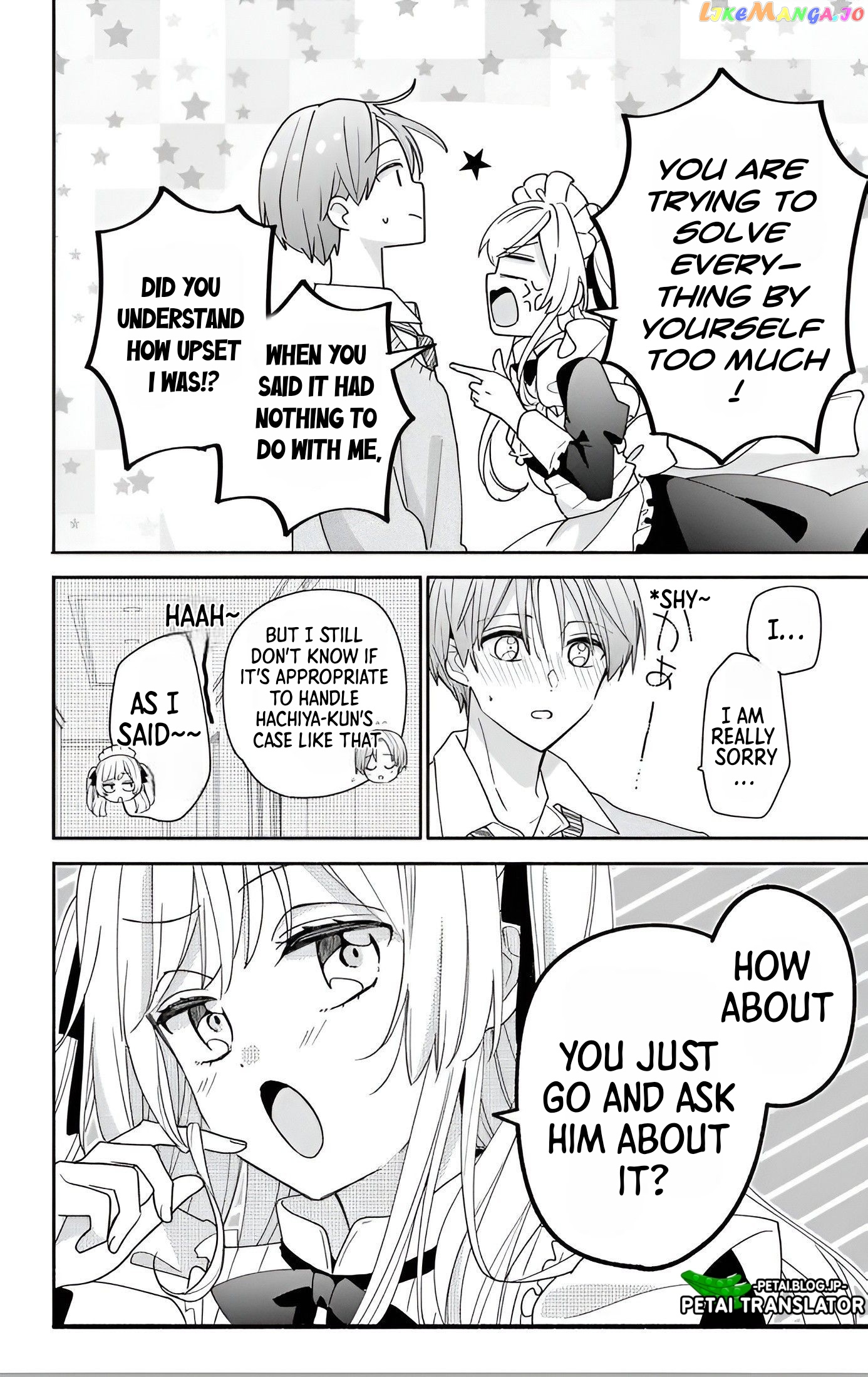 Maid wa Koisuru Hachiya-kun Chapter 7 - page 29