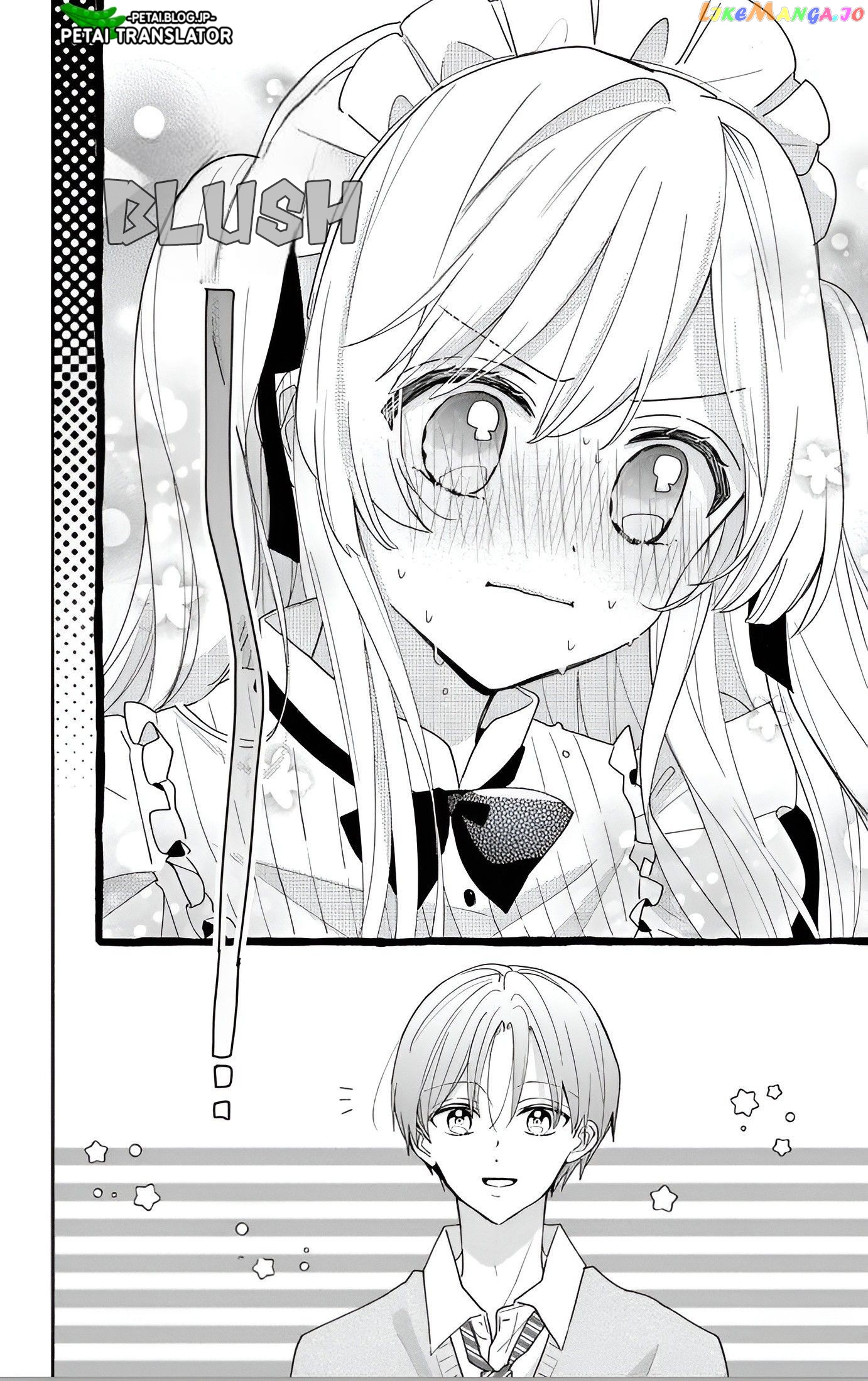 Maid wa Koisuru Hachiya-kun Chapter 7 - page 31
