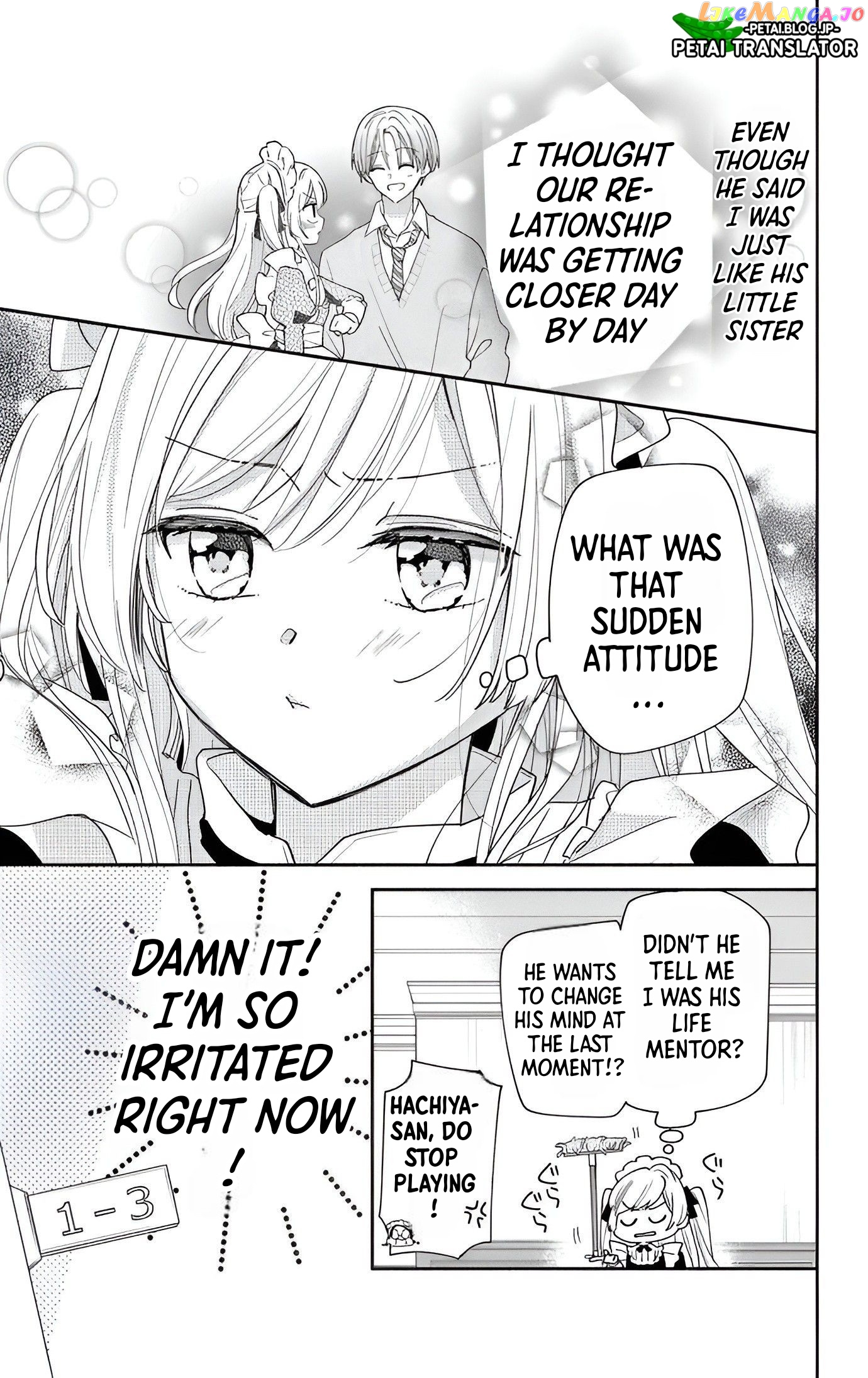 Maid wa Koisuru Hachiya-kun Chapter 7 - page 6