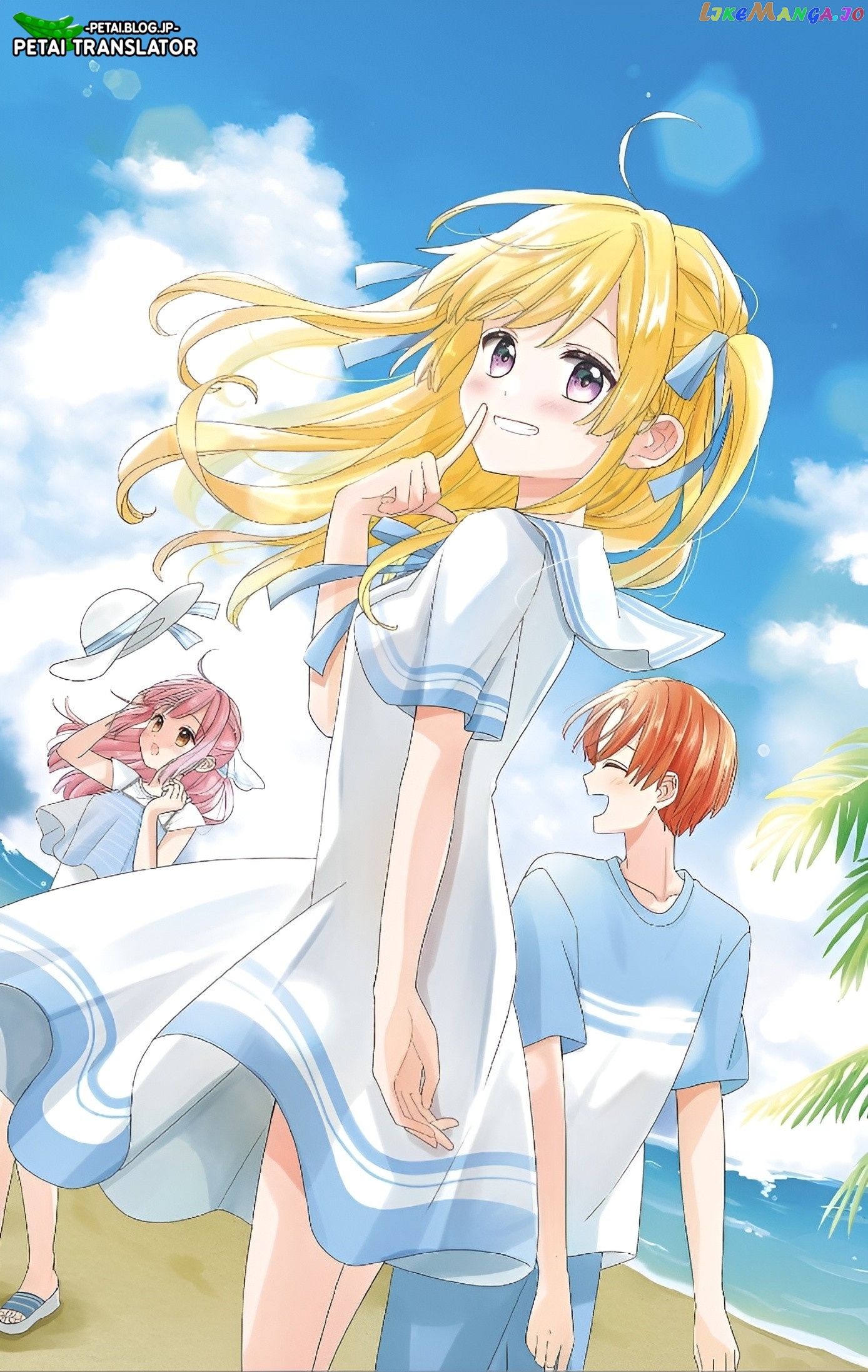 Maid wa Koisuru Hachiya-kun Chapter 8 - page 2
