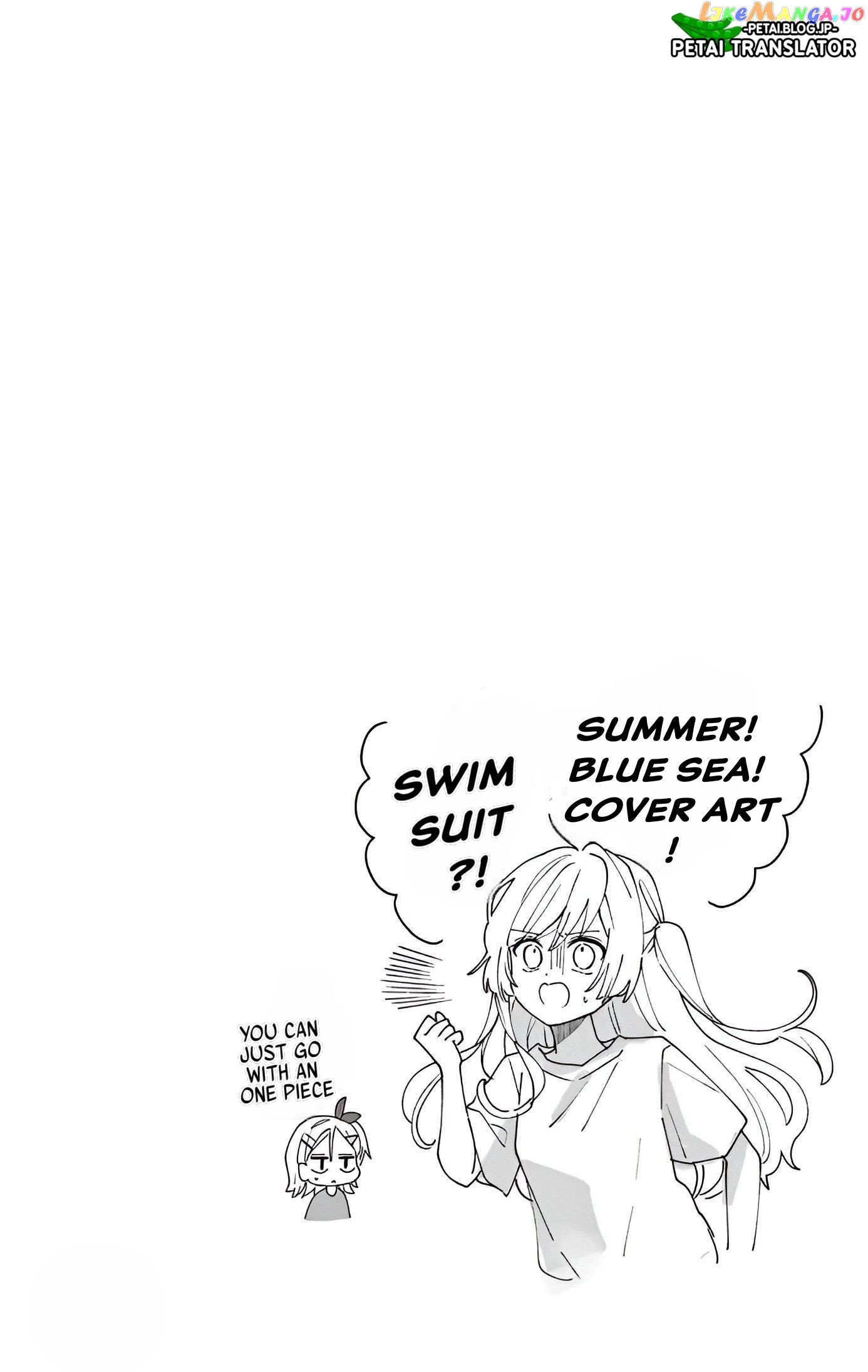 Maid wa Koisuru Hachiya-kun Chapter 8 - page 3