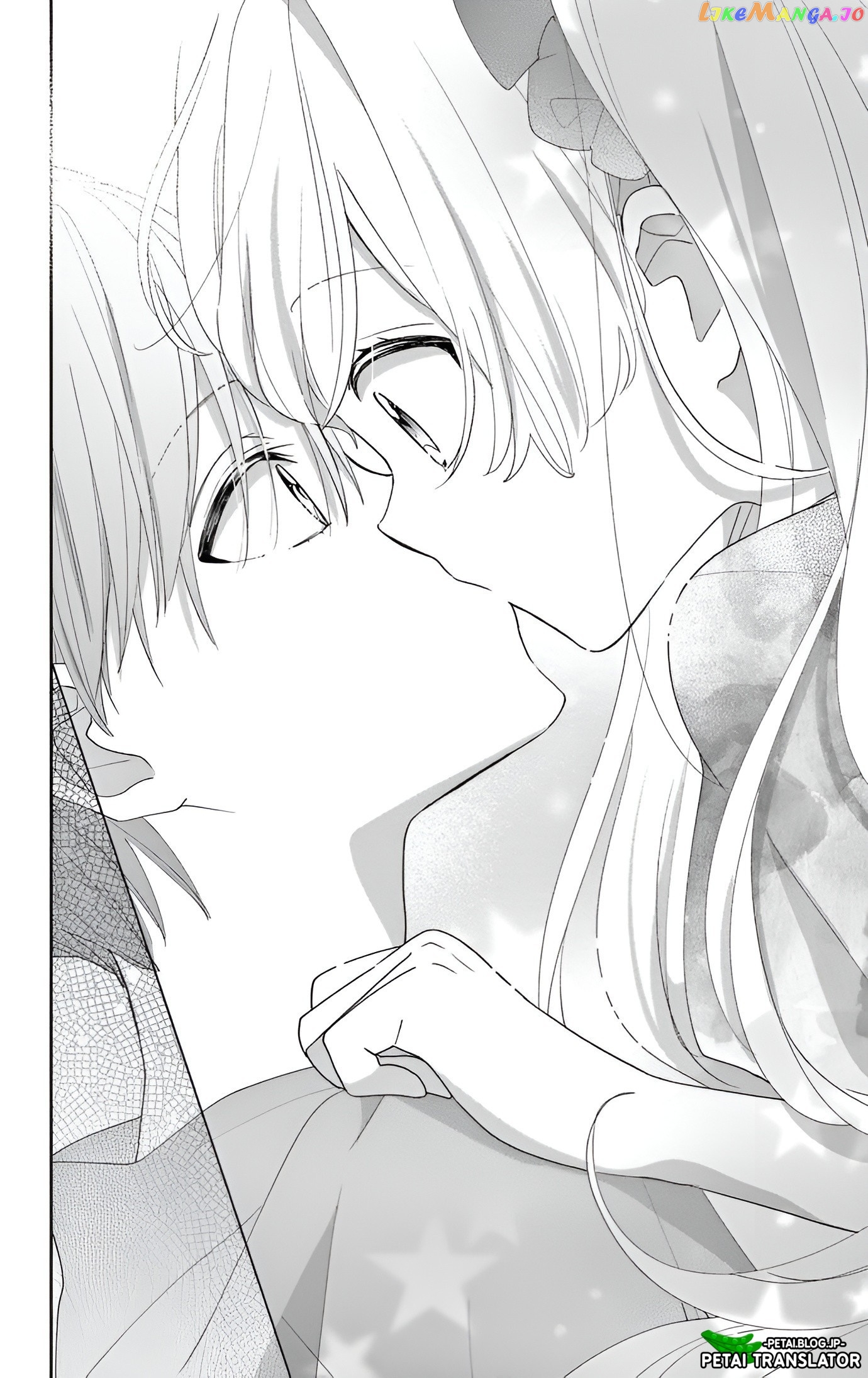 Maid wa Koisuru Hachiya-kun Chapter 8 - page 33