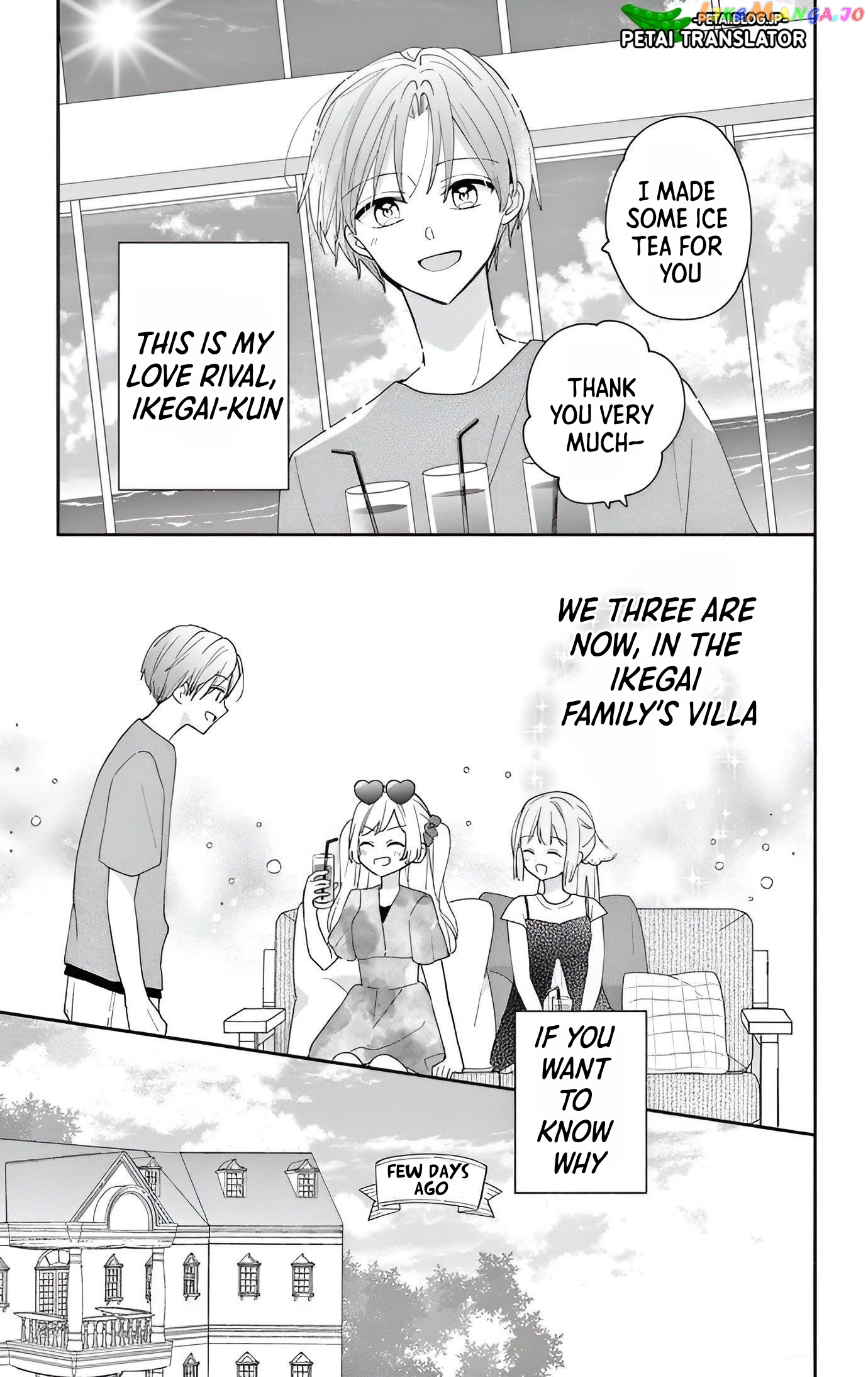 Maid wa Koisuru Hachiya-kun Chapter 8 - page 6