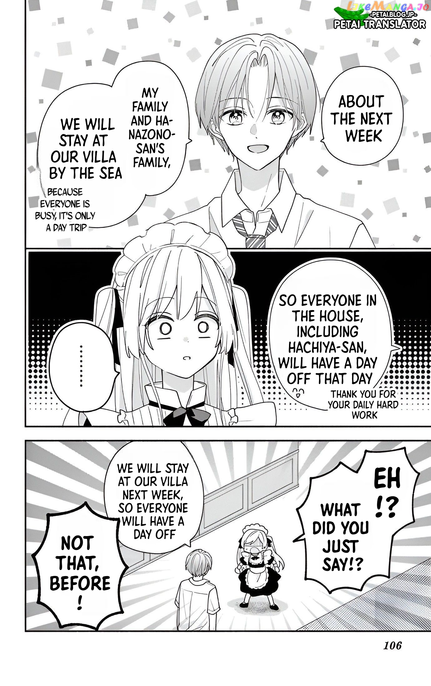 Maid wa Koisuru Hachiya-kun Chapter 8 - page 7