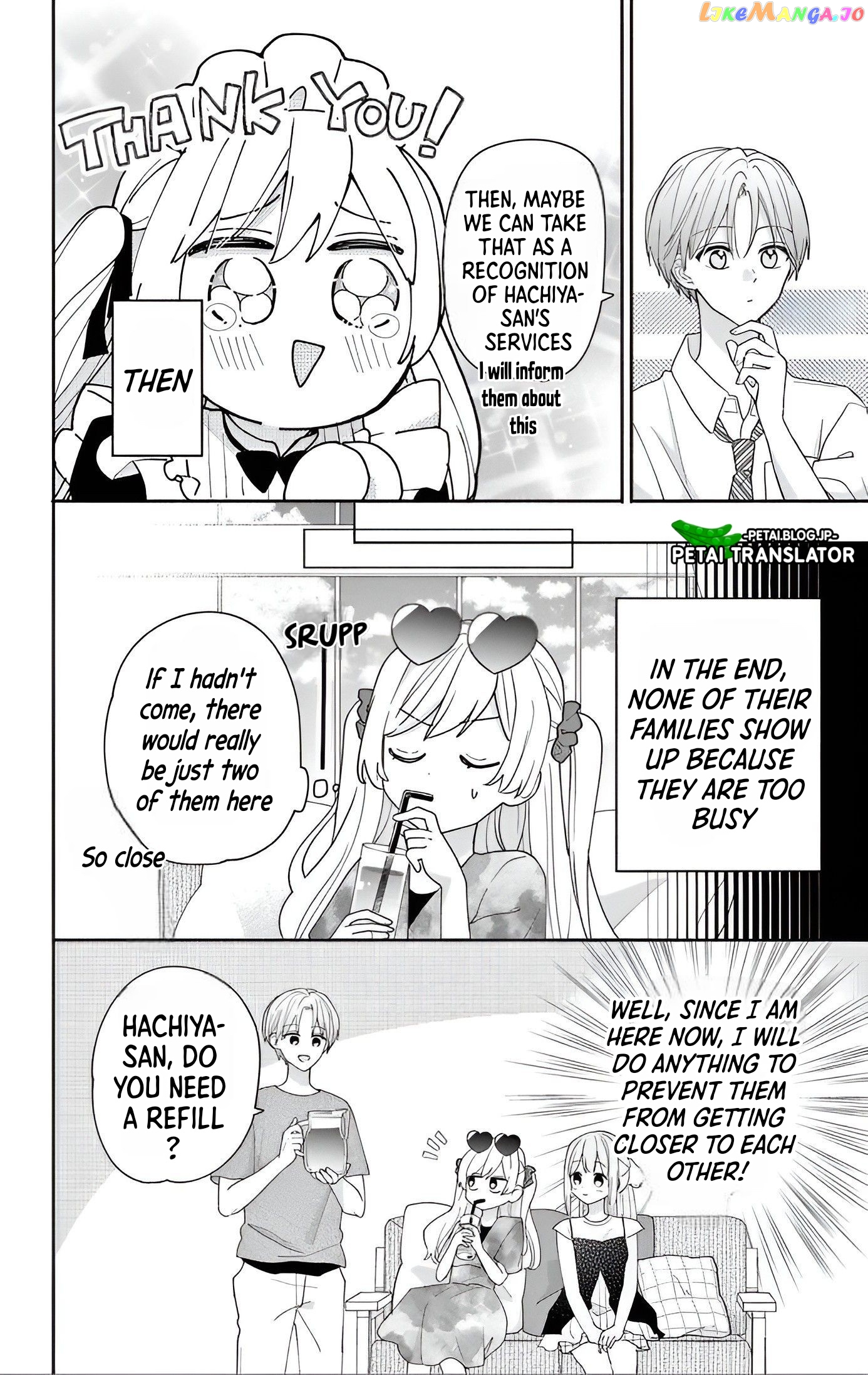 Maid wa Koisuru Hachiya-kun Chapter 8 - page 9