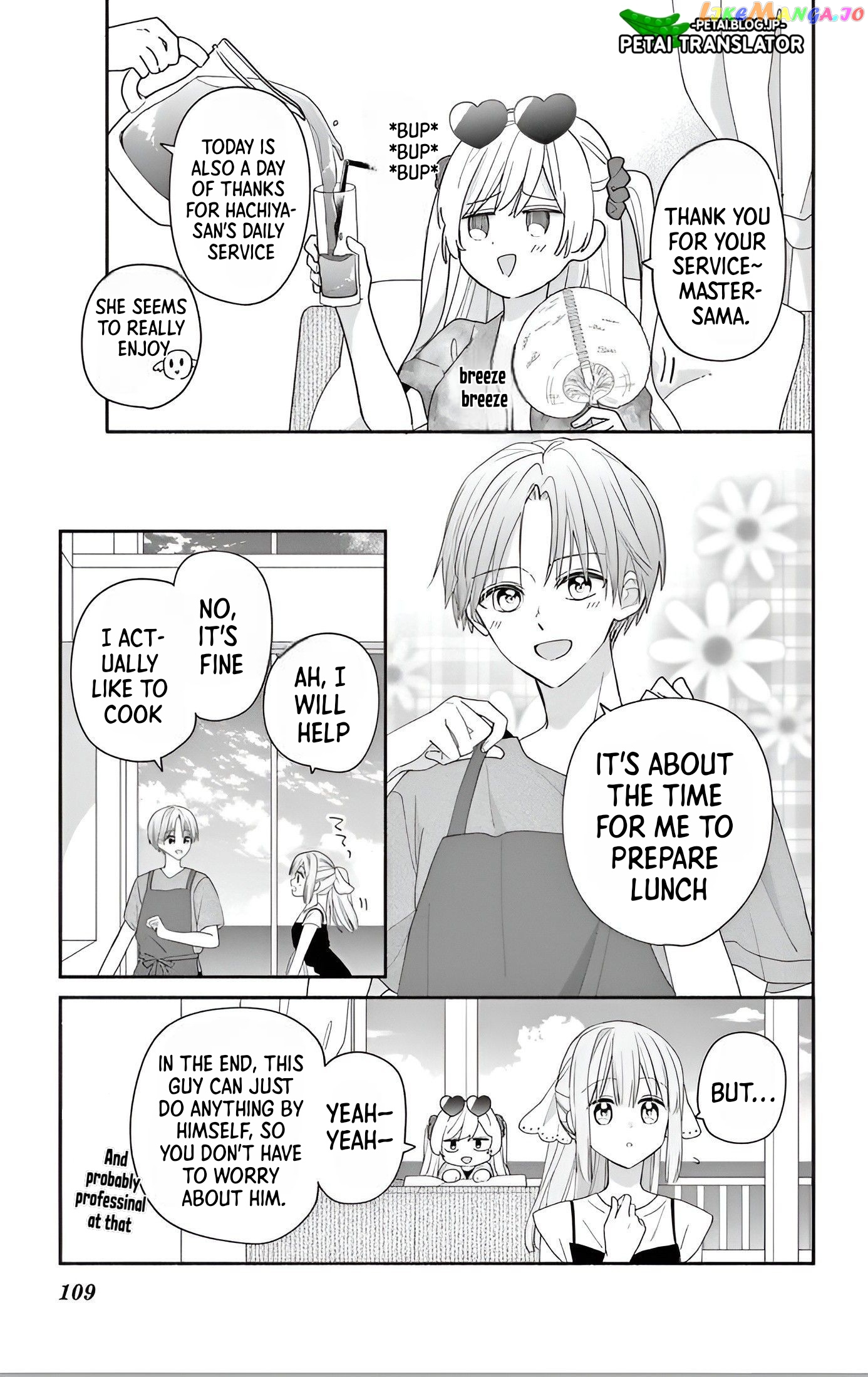 Maid wa Koisuru Hachiya-kun Chapter 8 - page 10