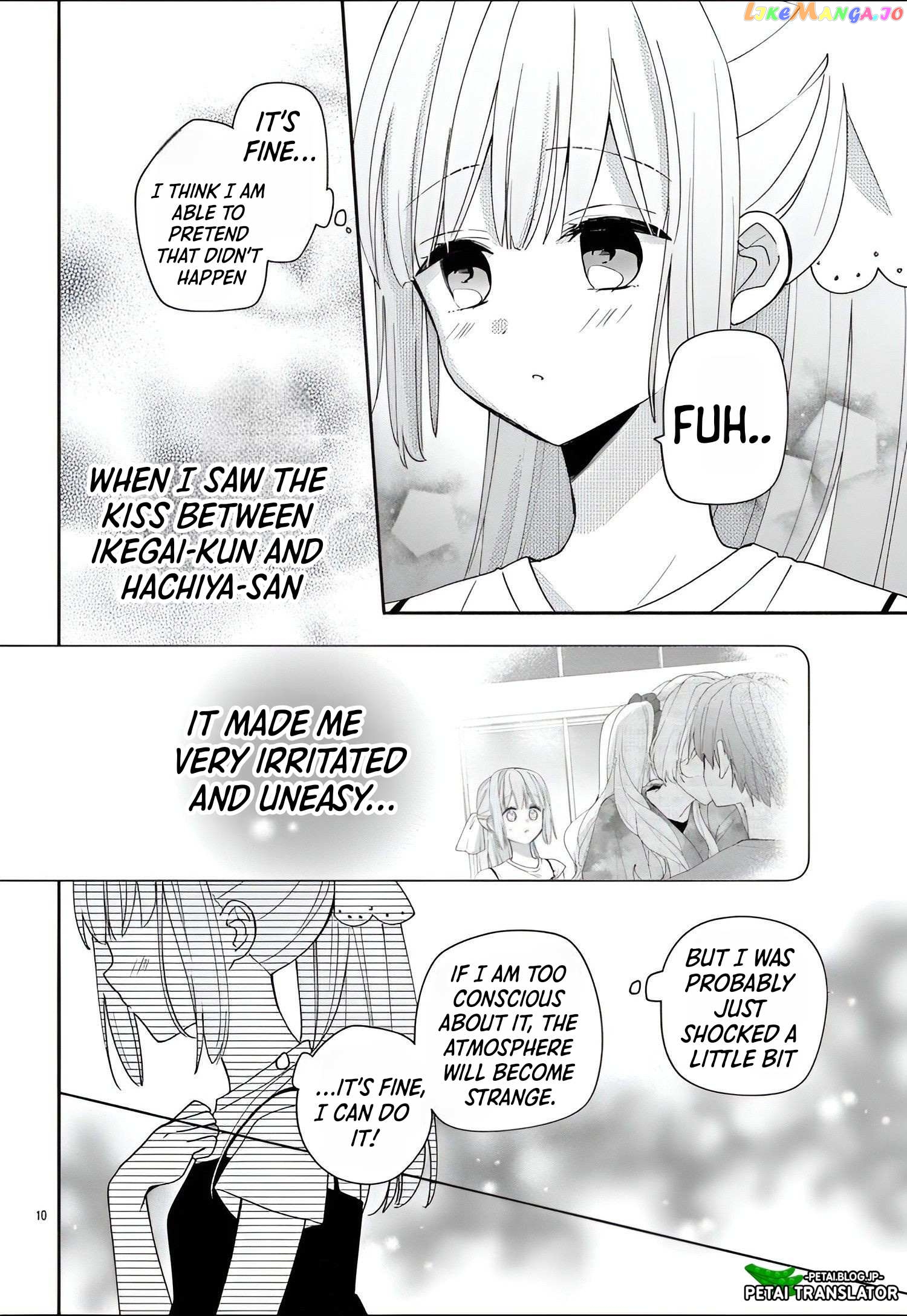 Maid wa Koisuru Hachiya-kun Chapter 9 - page 11