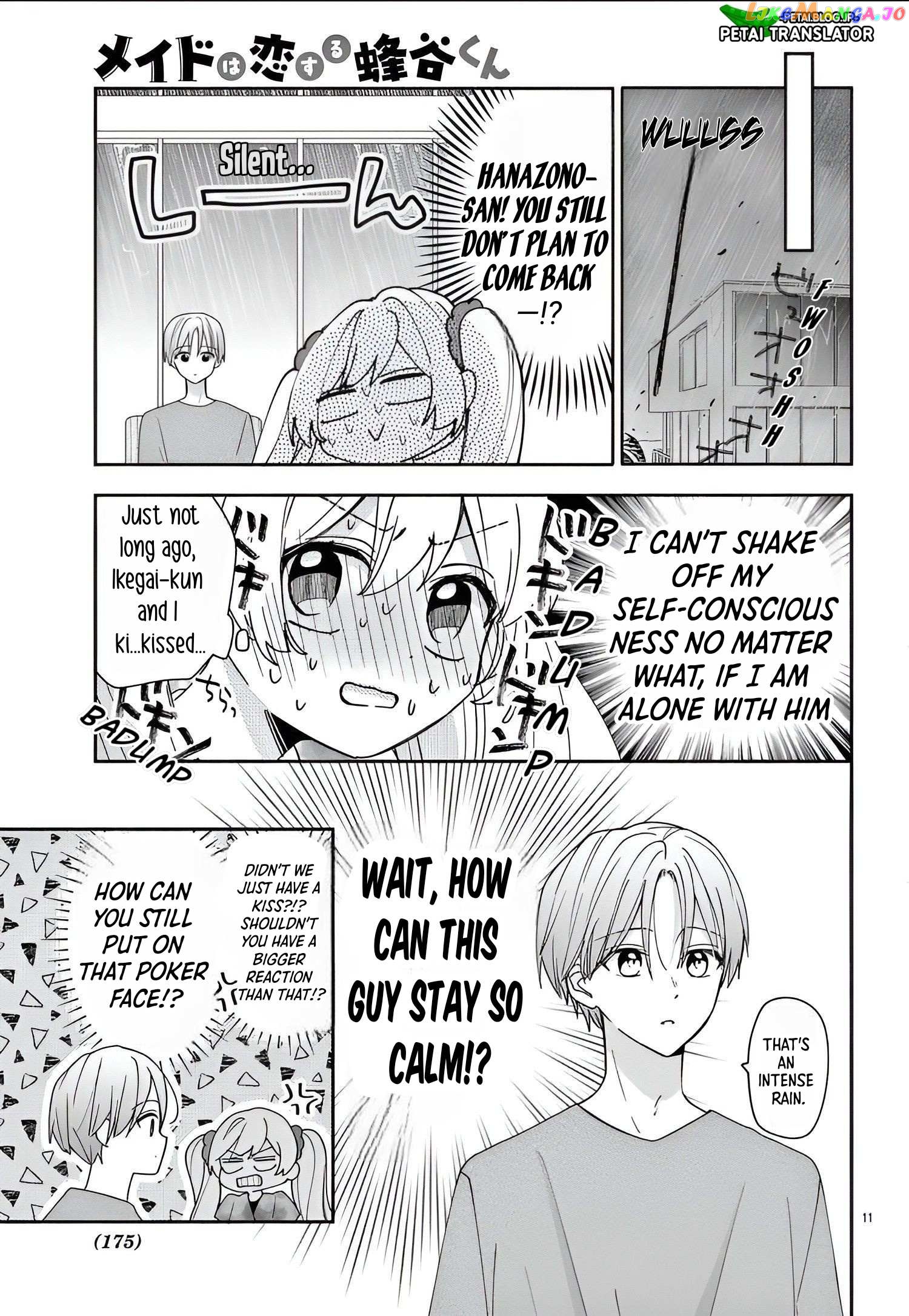 Maid wa Koisuru Hachiya-kun Chapter 9 - page 12