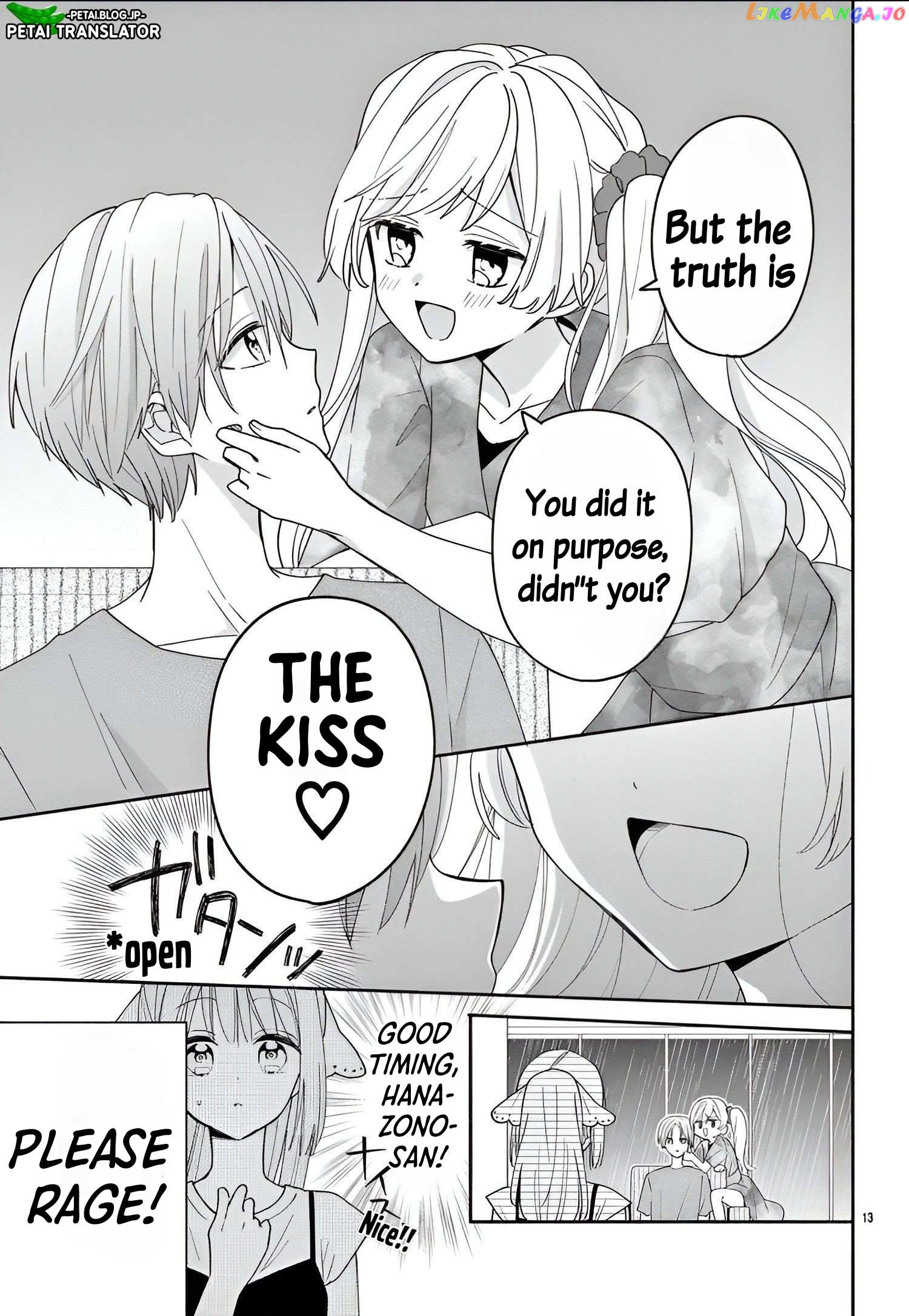 Maid wa Koisuru Hachiya-kun Chapter 9 - page 14