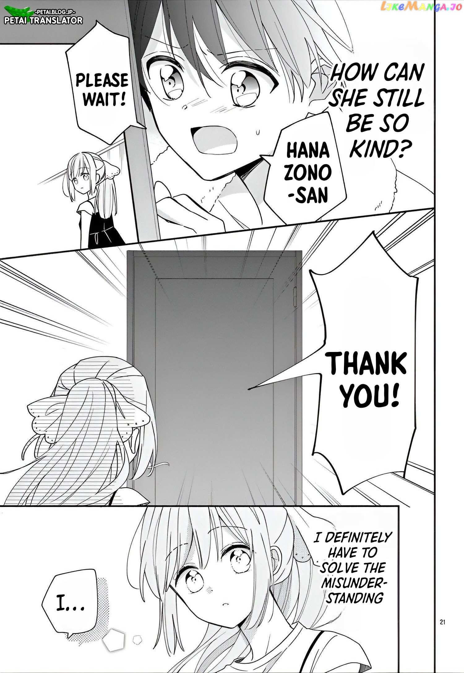 Maid wa Koisuru Hachiya-kun Chapter 9 - page 22