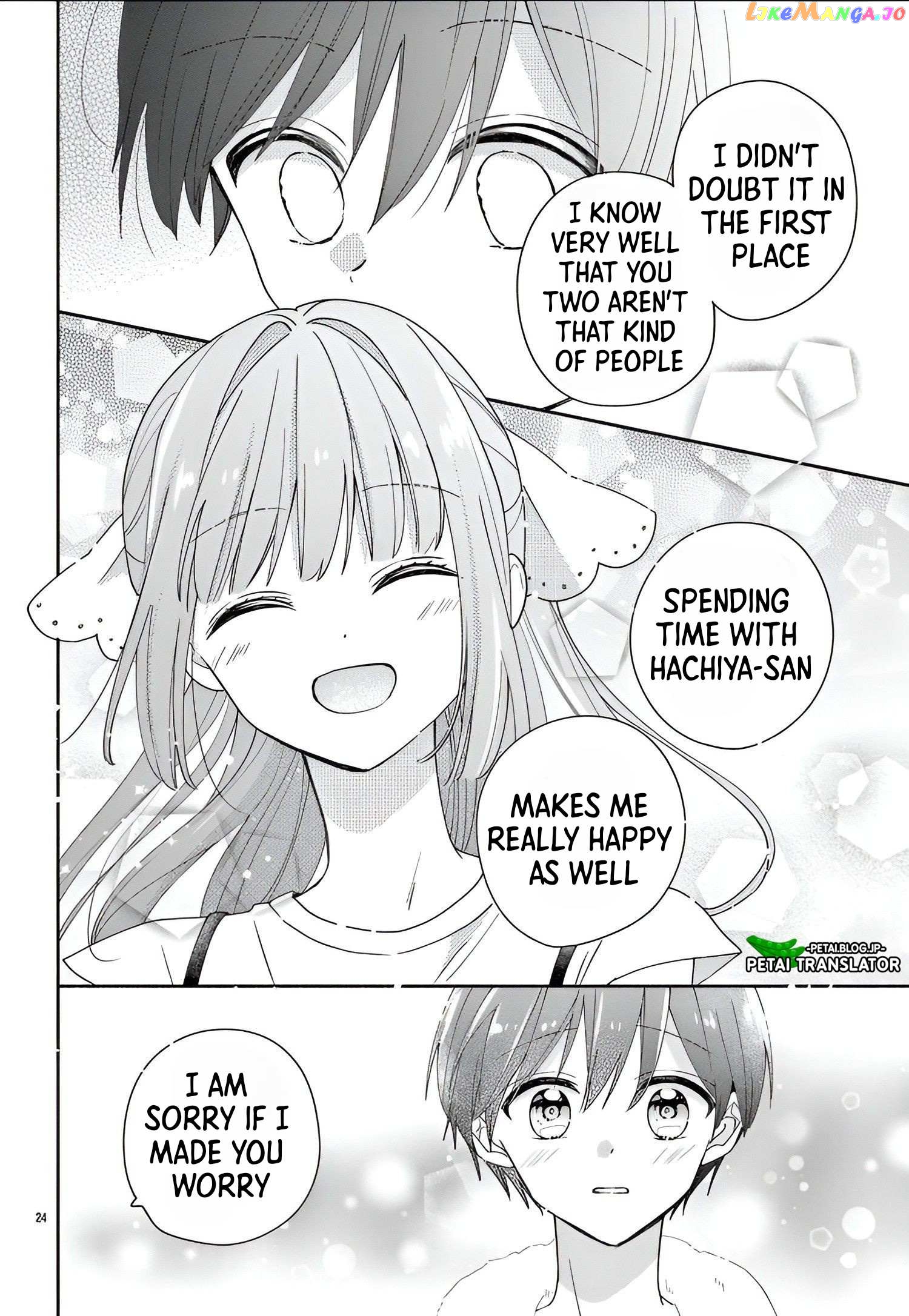 Maid wa Koisuru Hachiya-kun Chapter 9 - page 25